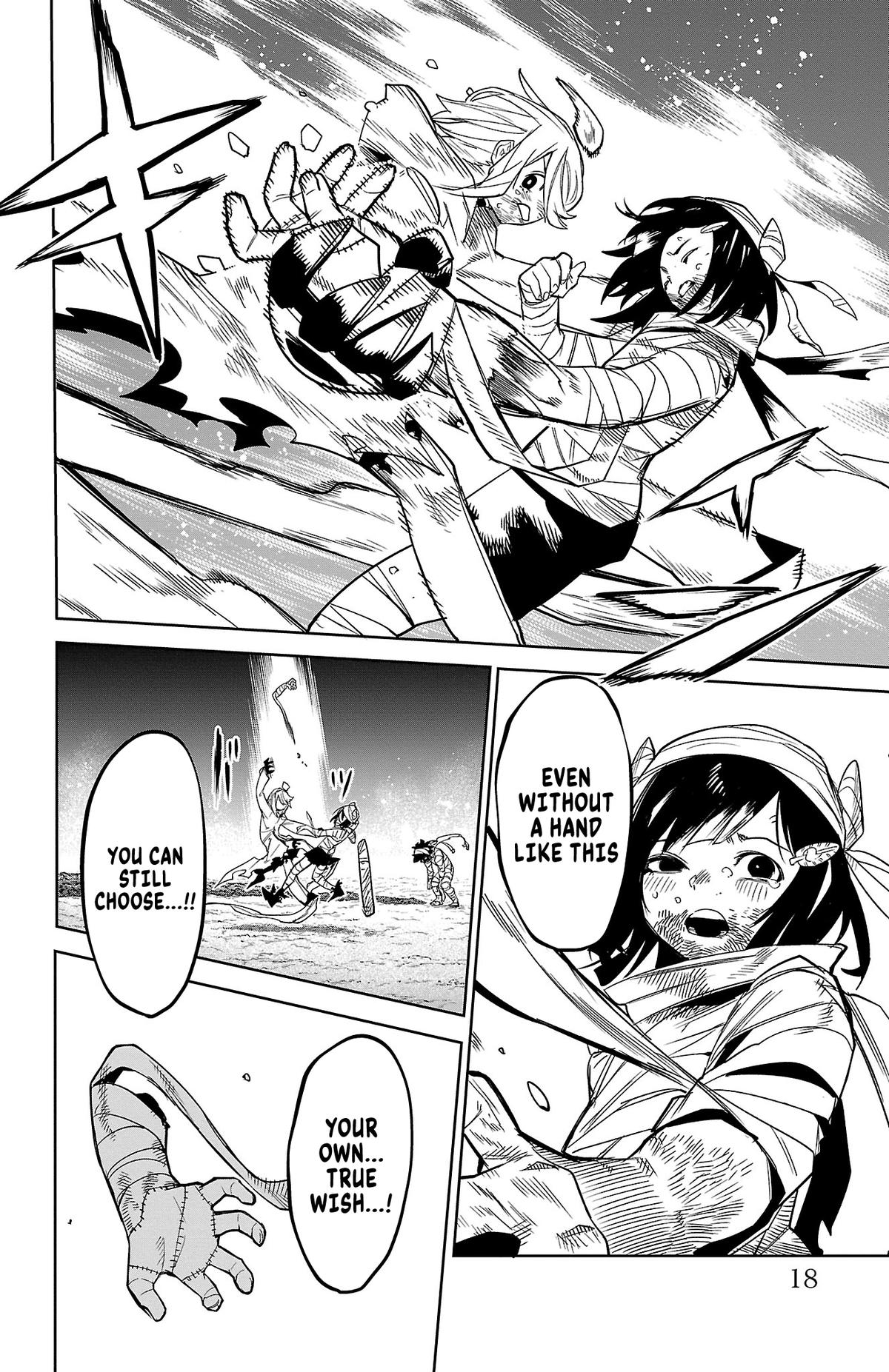 SHY Chapter 195 18