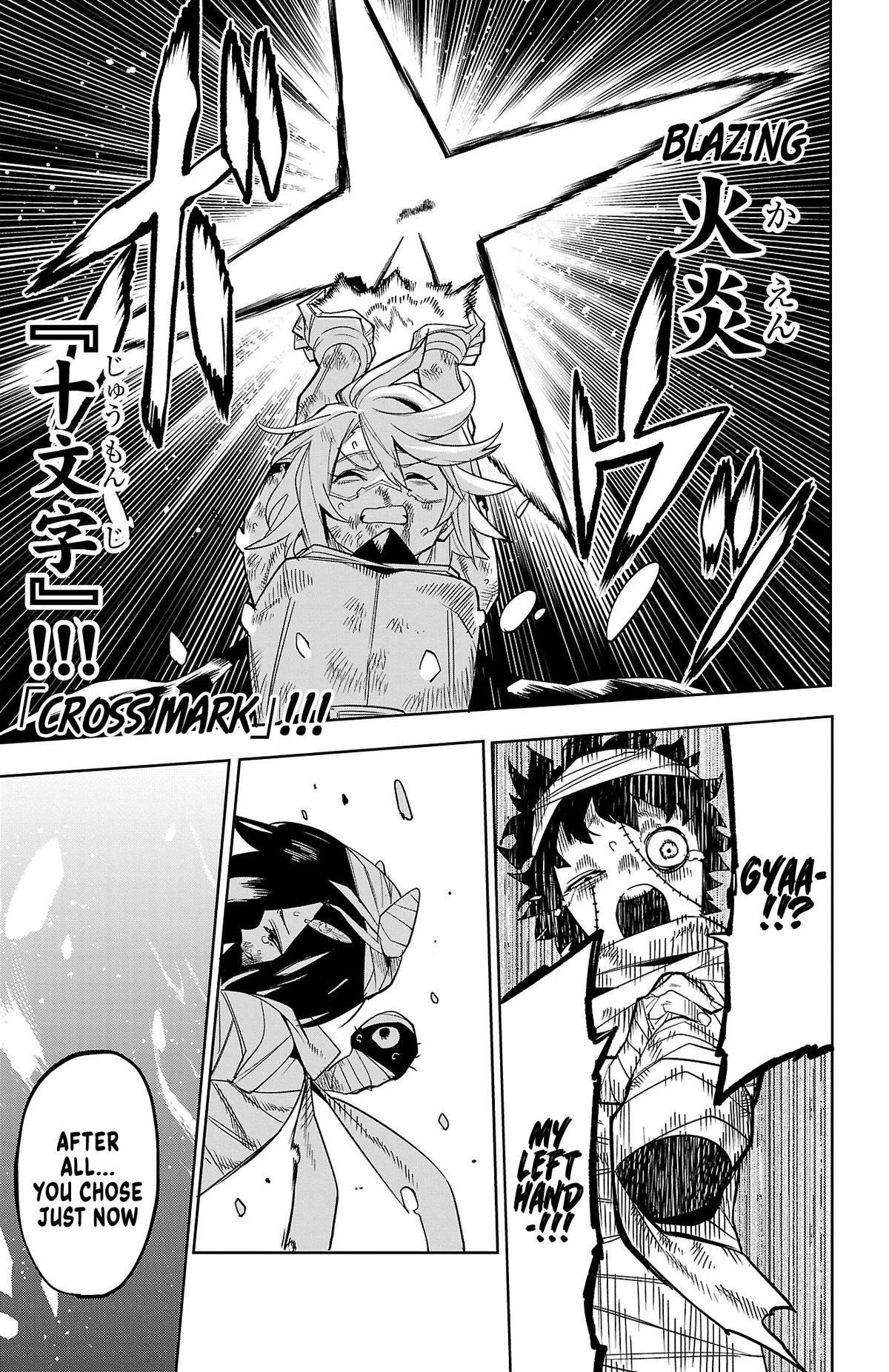 SHY Chapter 195 19