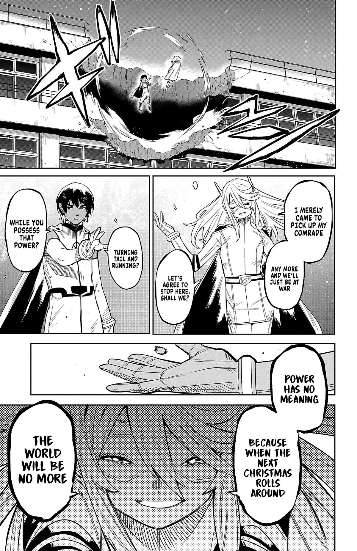 SHY Chapter 195 23