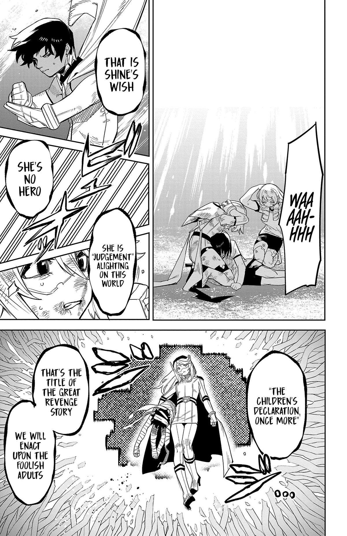 SHY Chapter 195 25