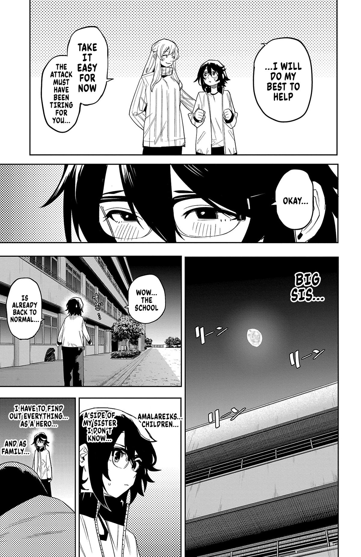 SHY Chapter 196 11
