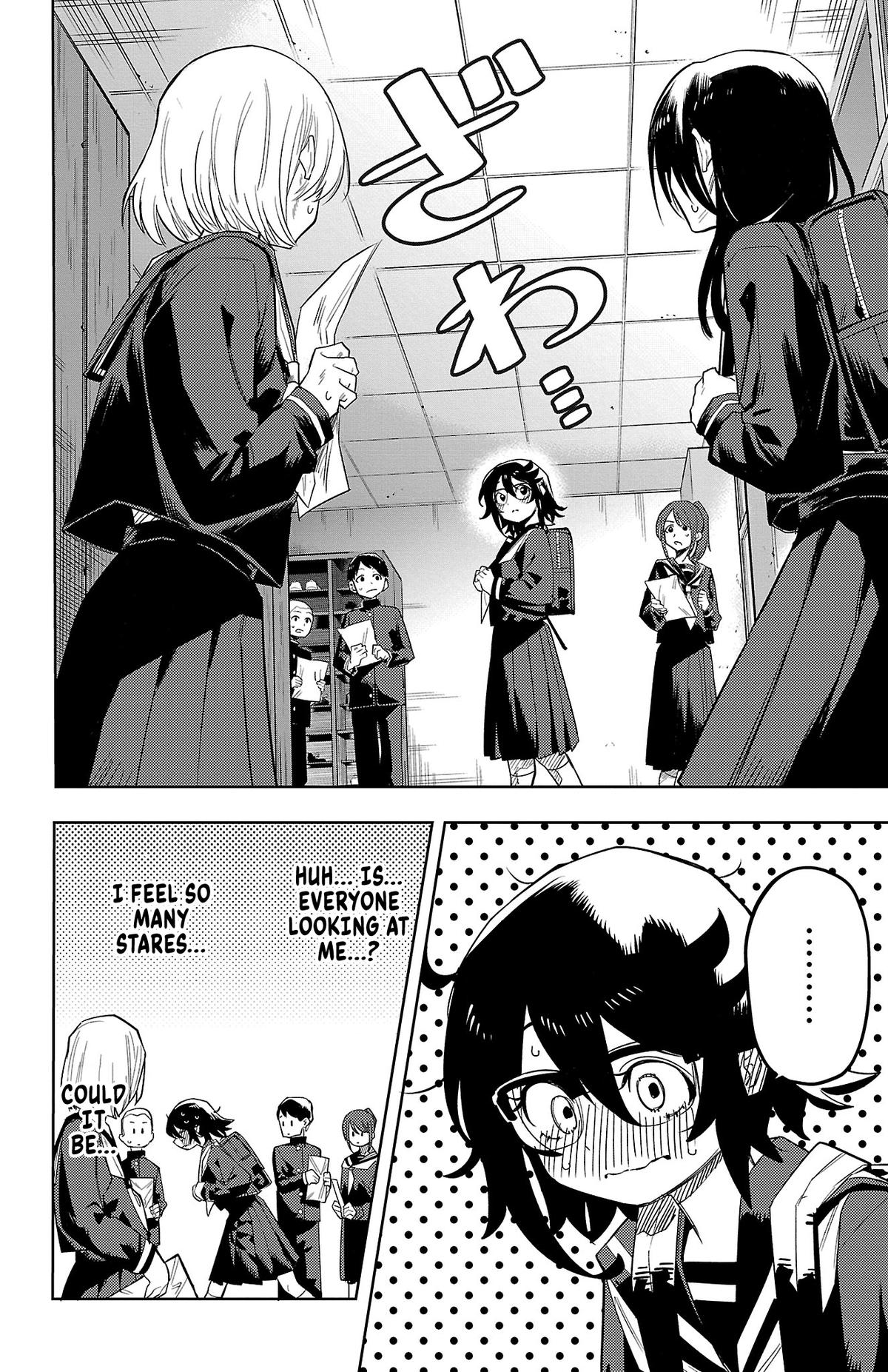 SHY Chapter 196 18
