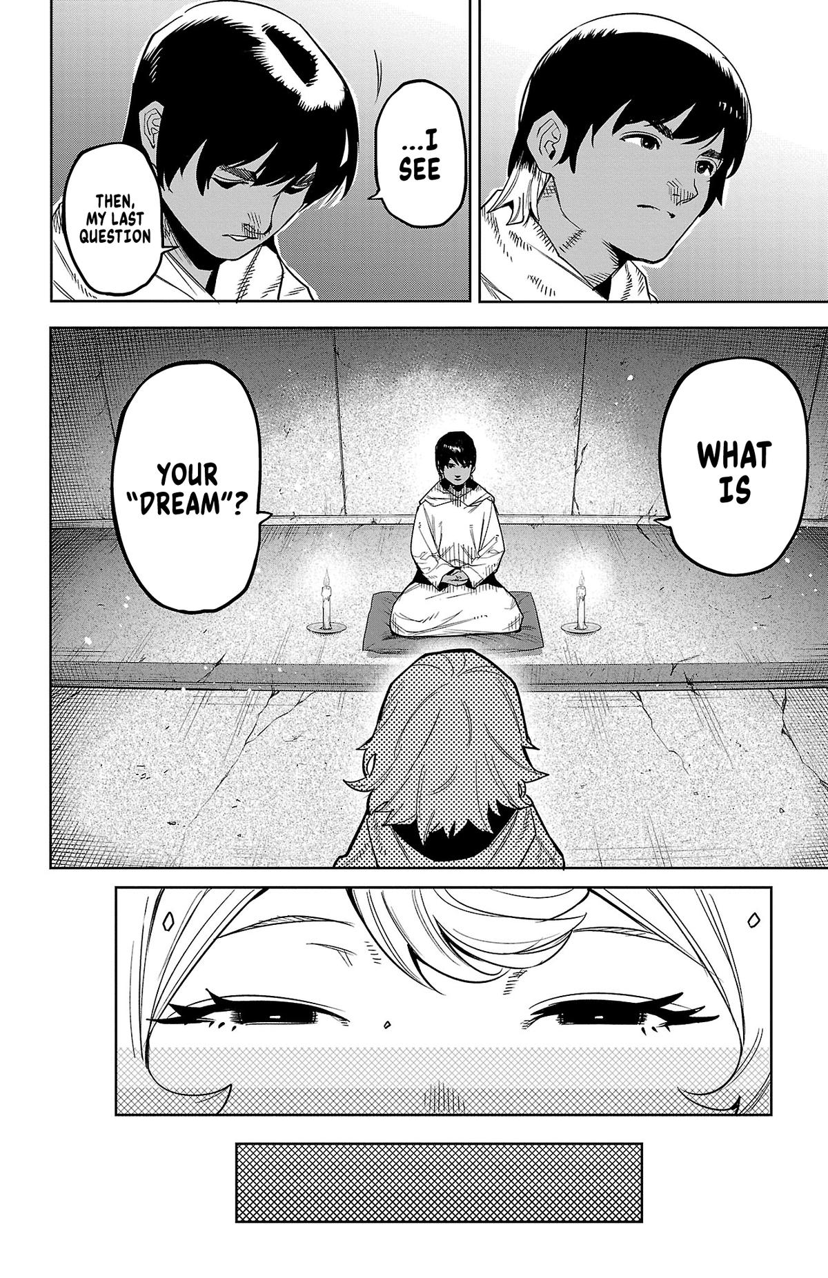 SHY Chapter 197 11