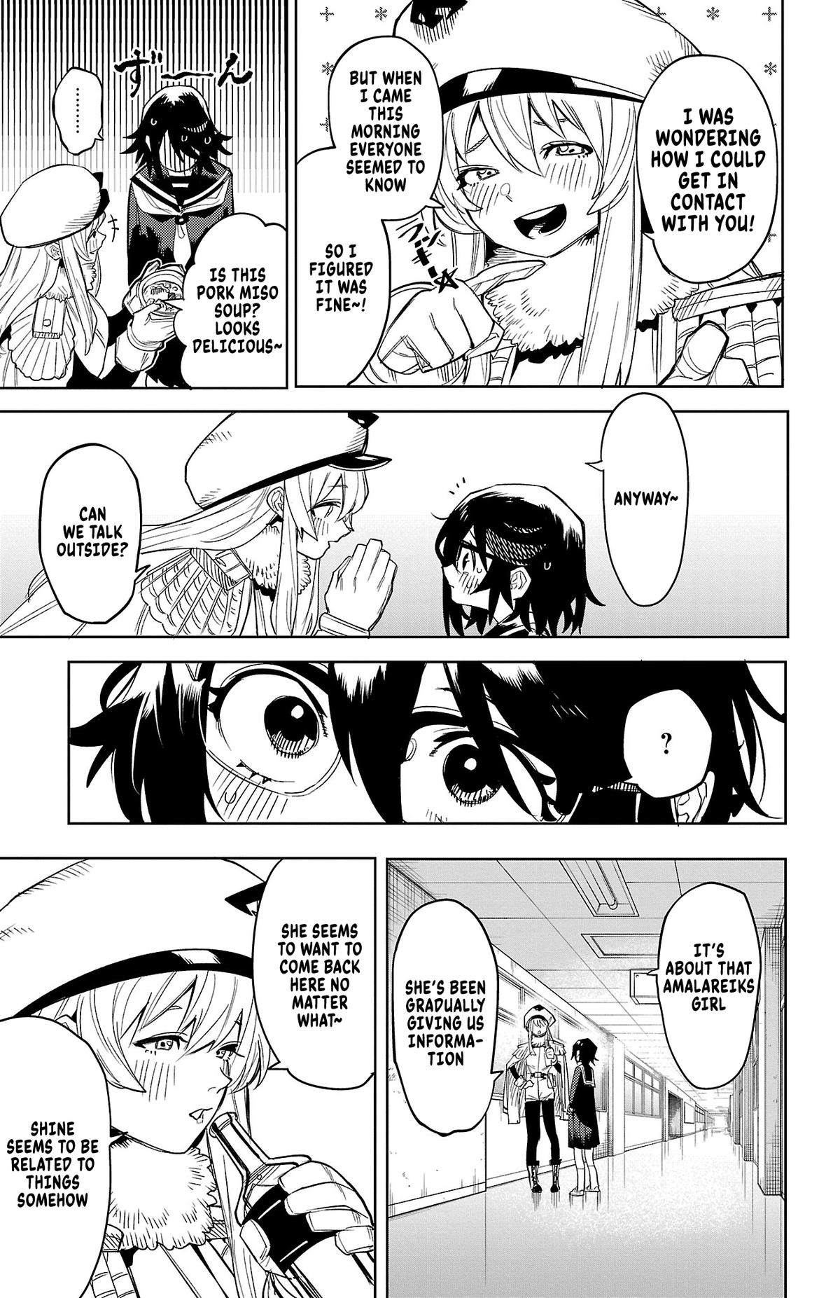 SHY Chapter 197 14