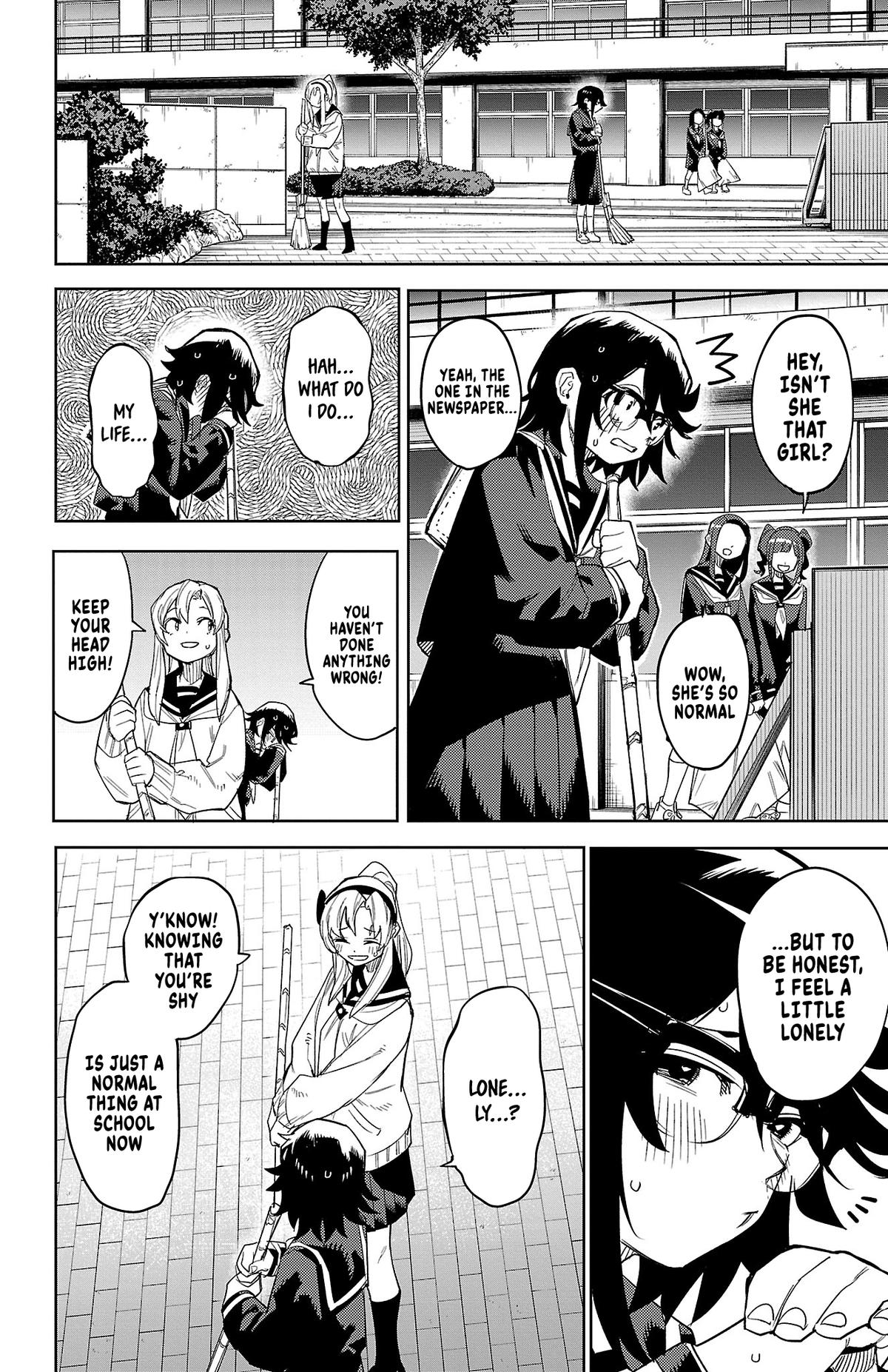 SHY Chapter 197 17