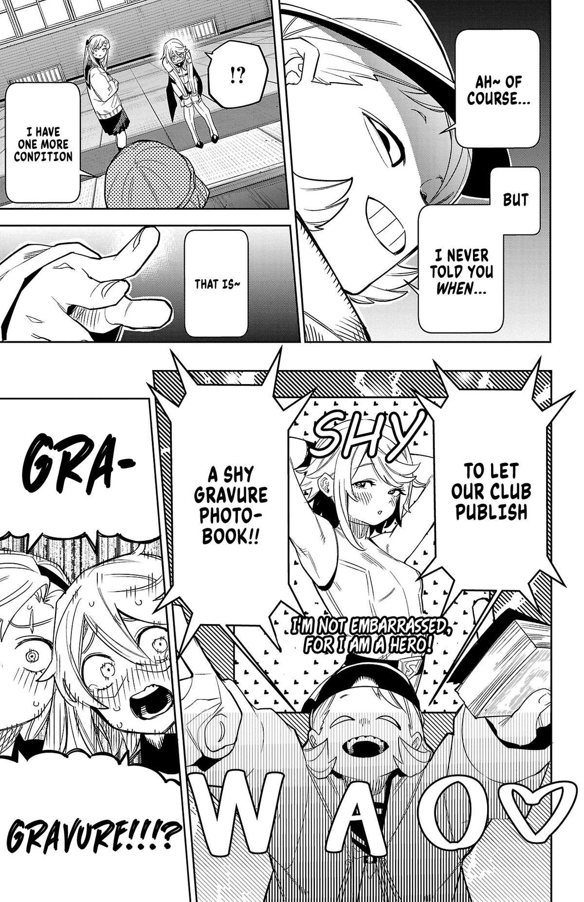 SHY Chapter 199 4