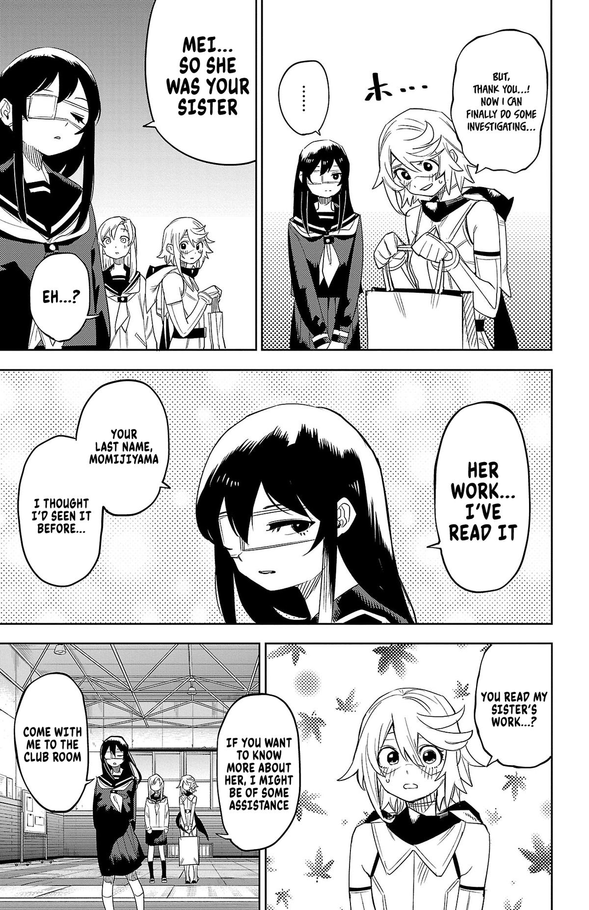 SHY Chapter 199 8