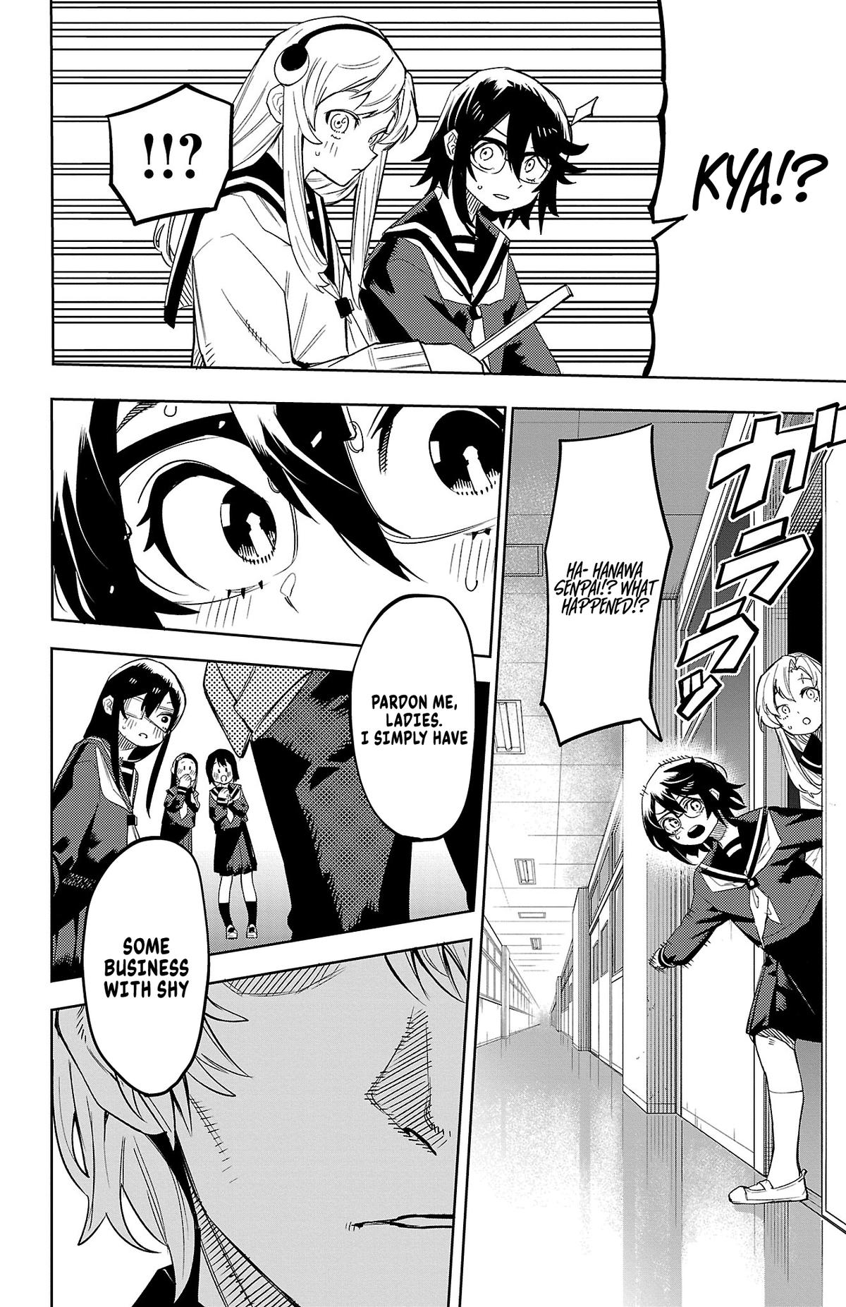 SHY Chapter 199 11
