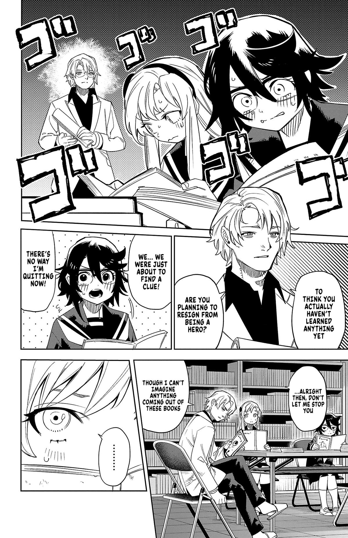 SHY Chapter 199 13
