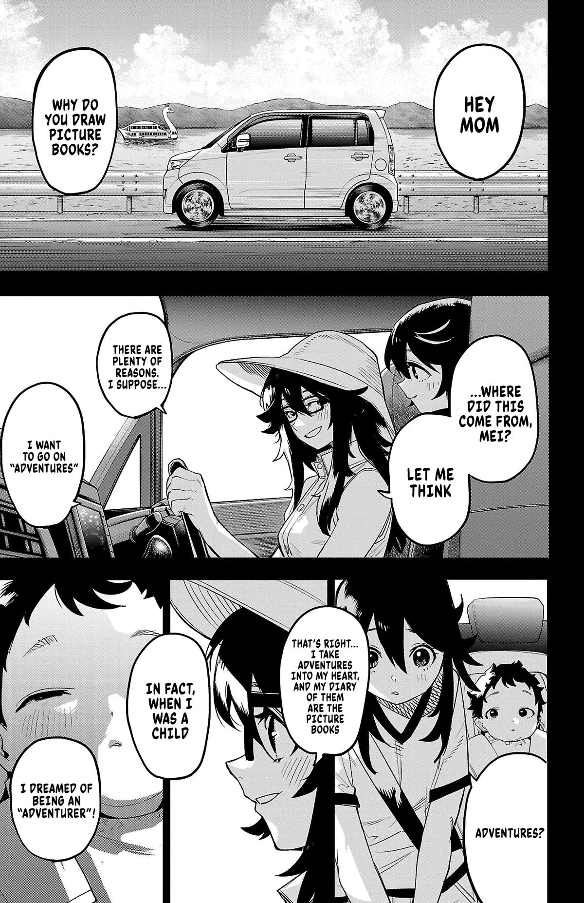 SHY Chapter 200 3