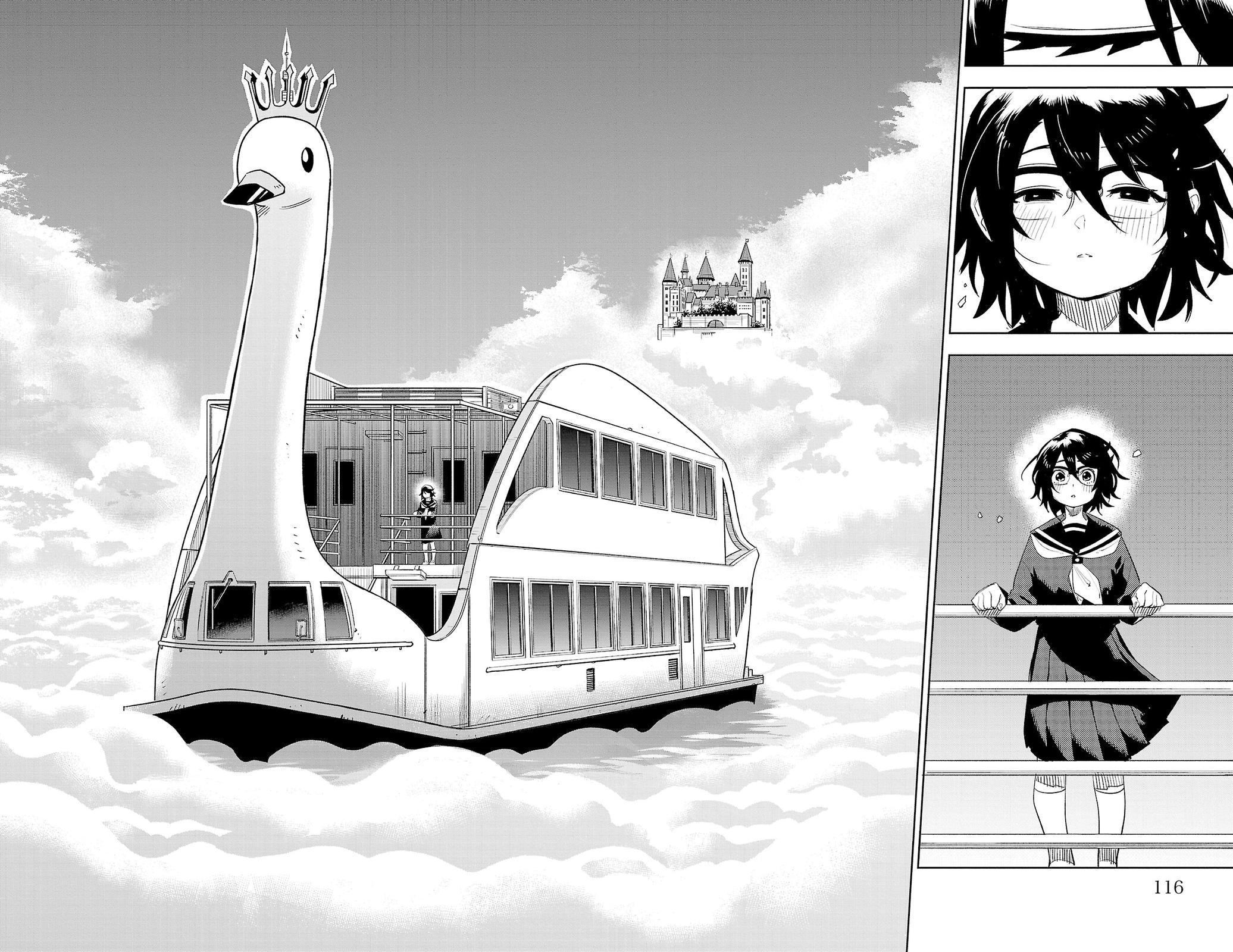SHY Chapter 200 4
