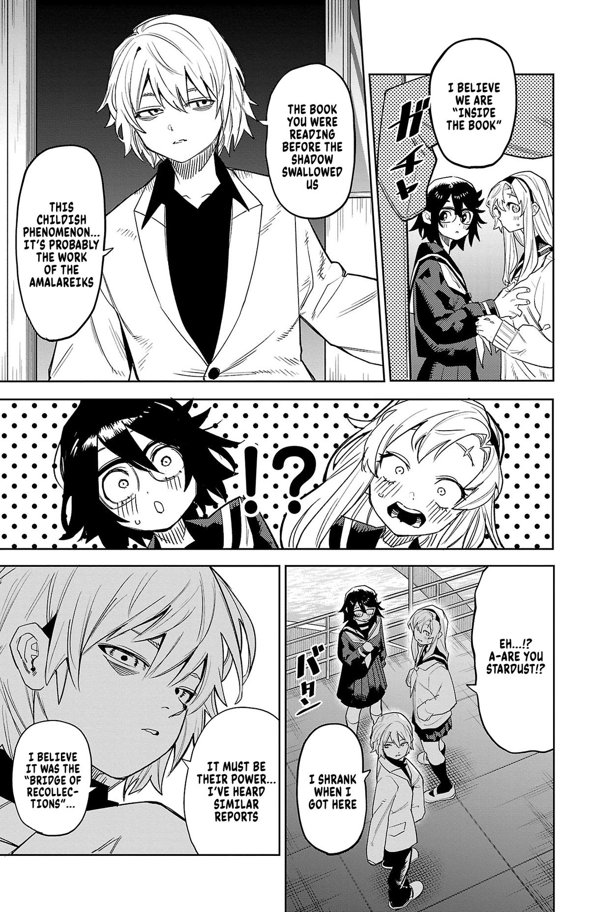 SHY Chapter 200 6