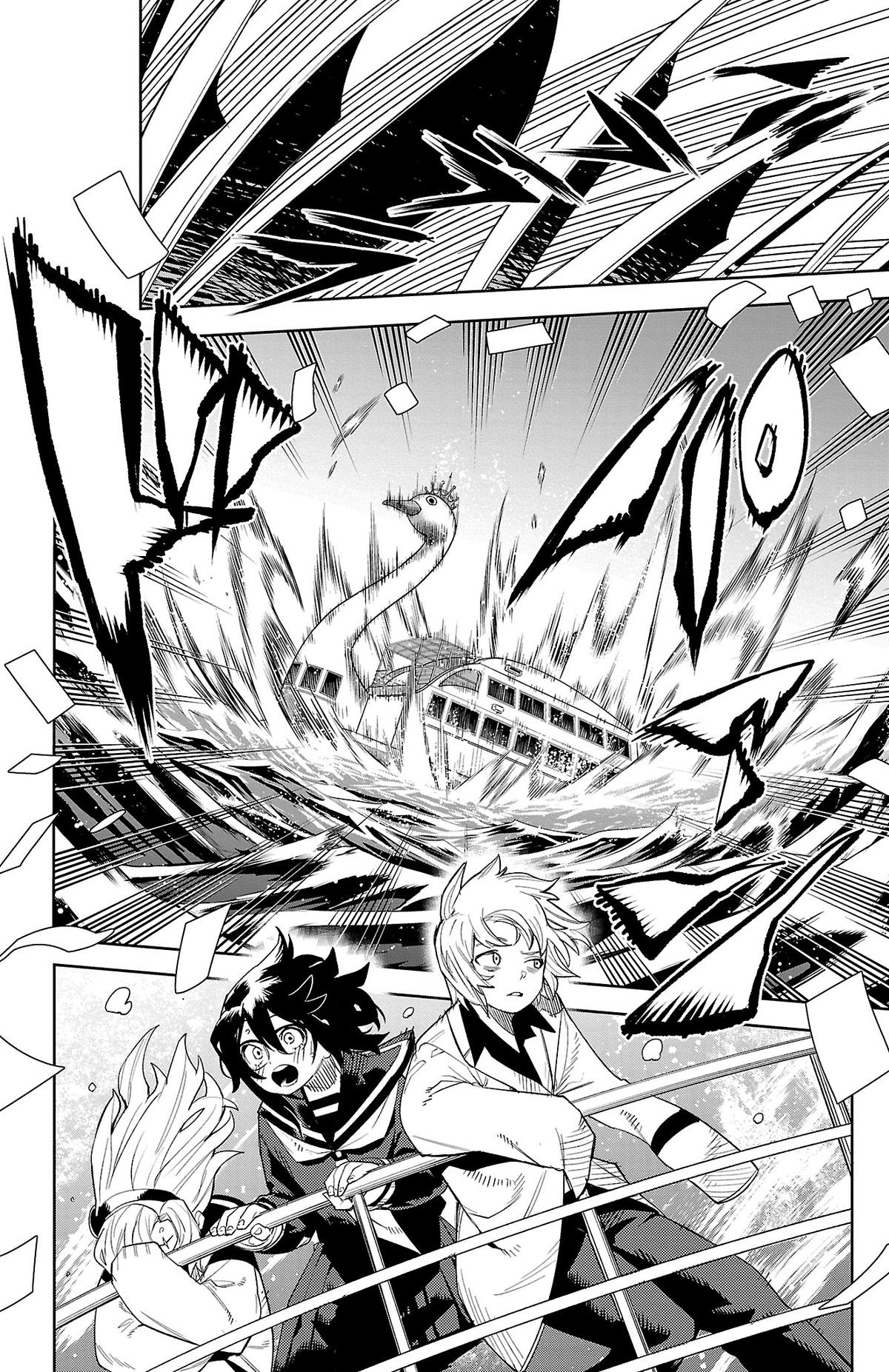 SHY Chapter 200 13