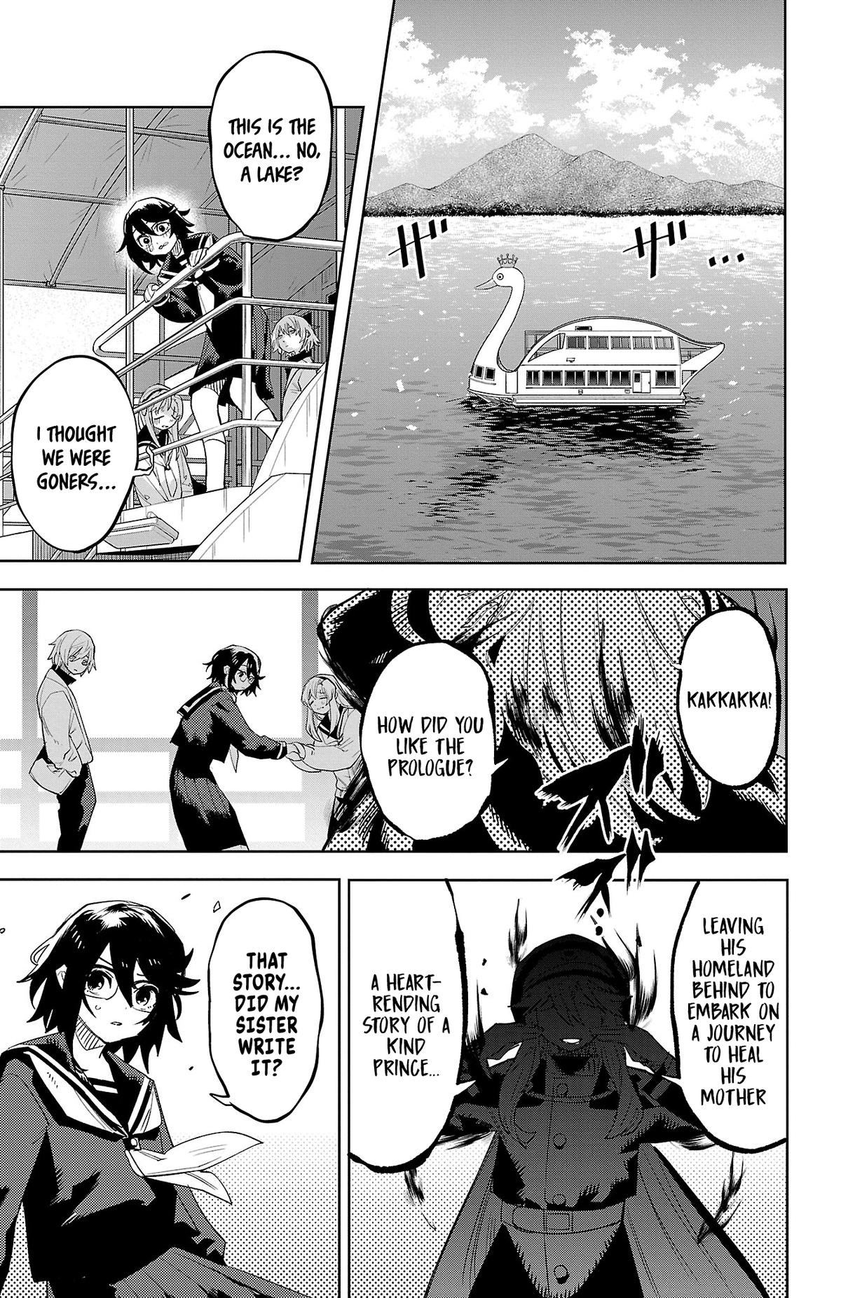 SHY Chapter 200 14