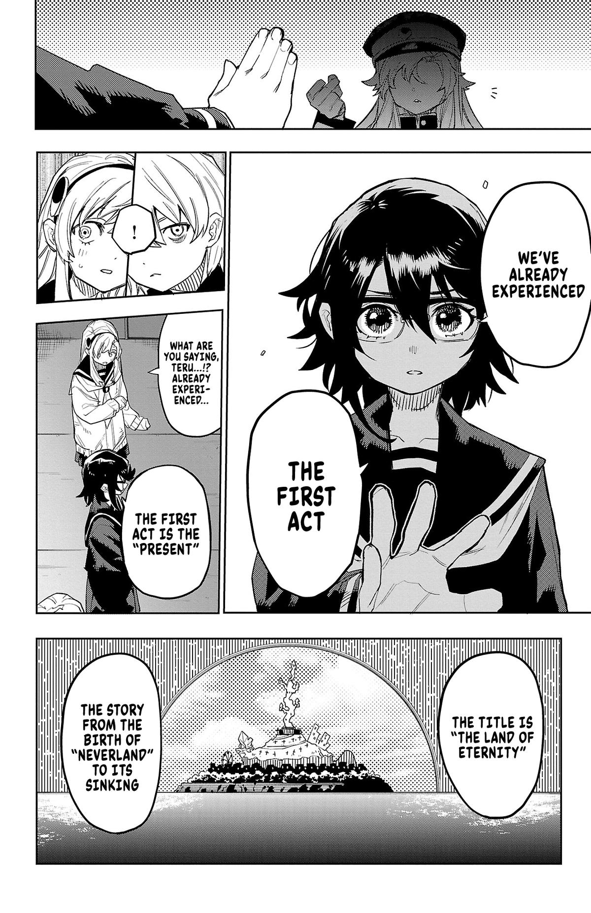 SHY Chapter 200 17