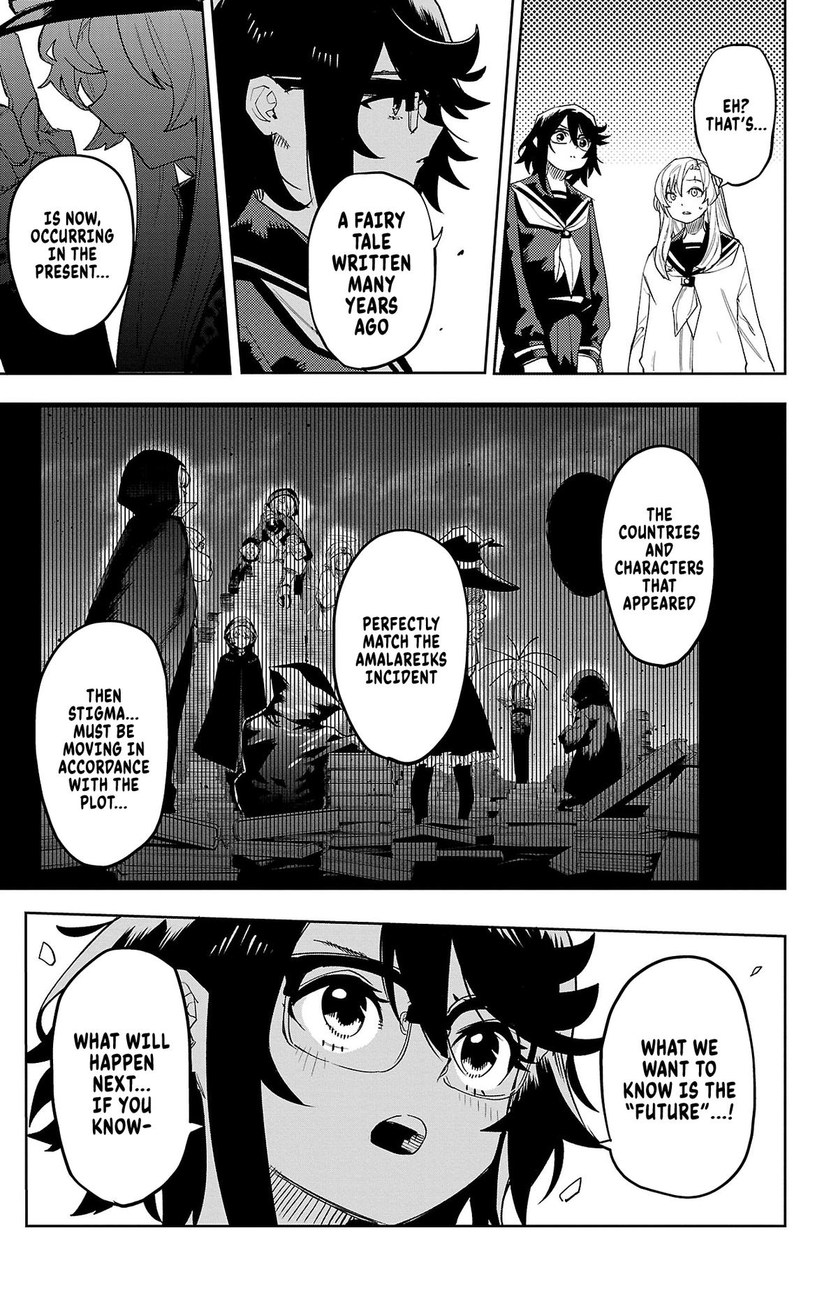 SHY Chapter 200 18