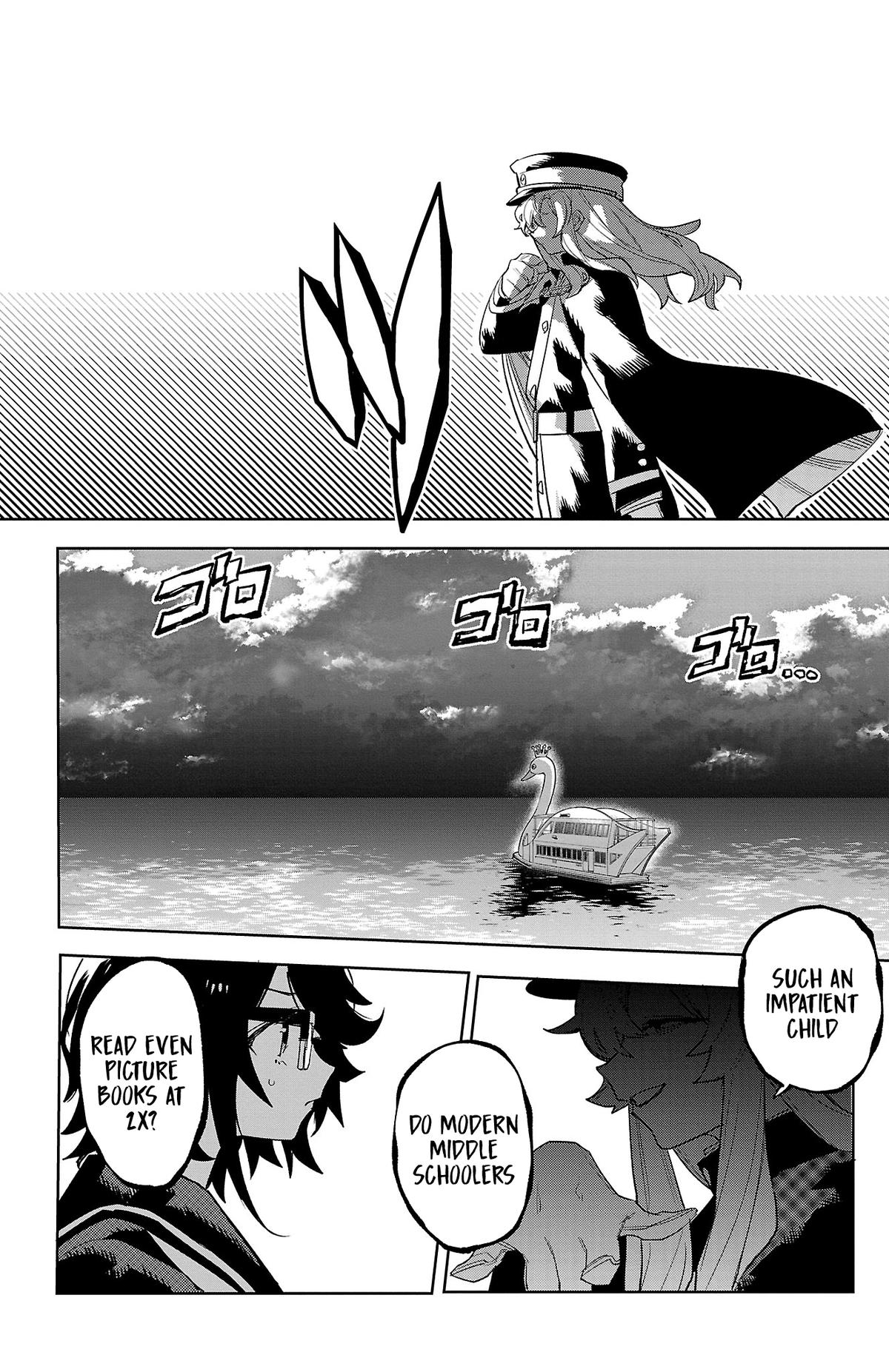 SHY Chapter 200 19