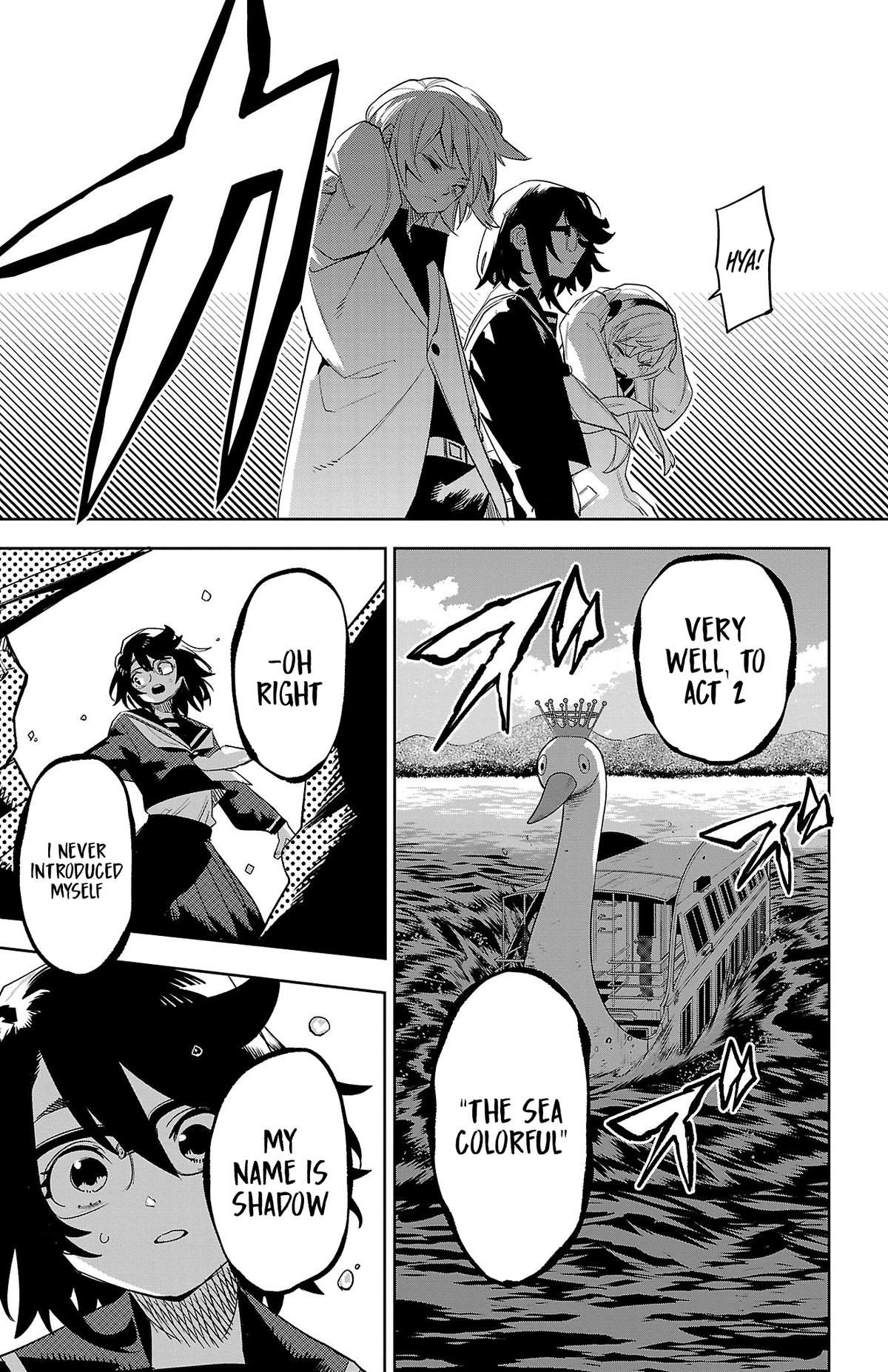 SHY Chapter 200 20