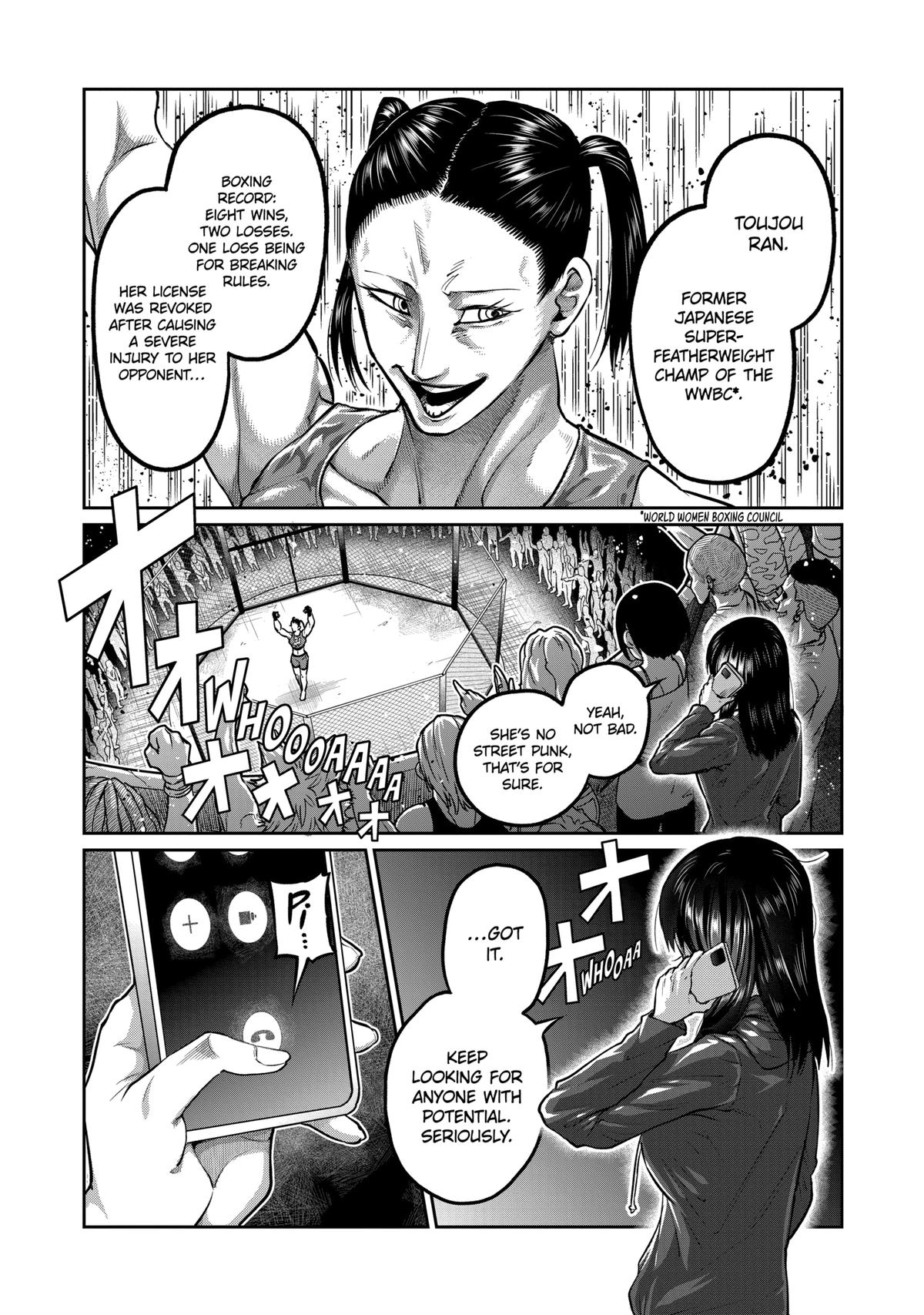 STAR: Strike it Rich Chapter 0 3