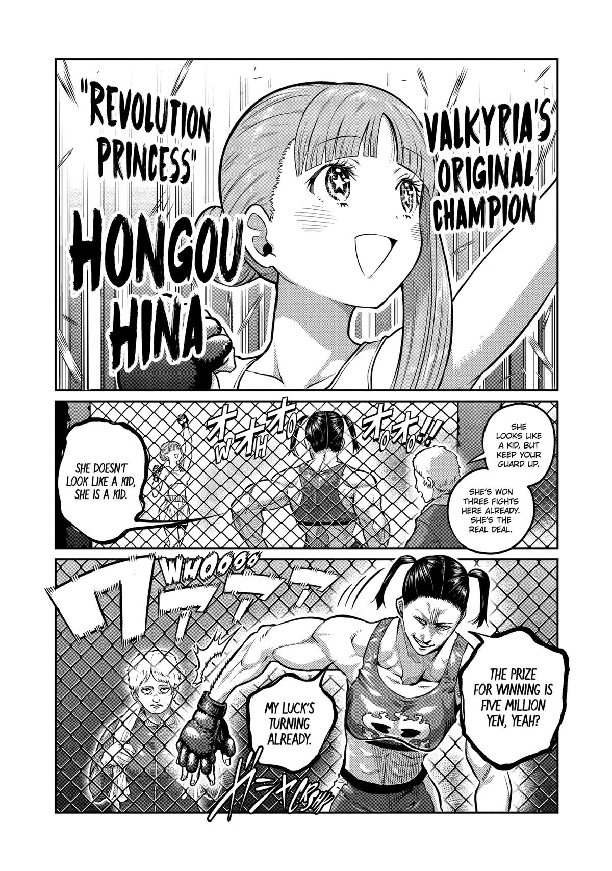 STAR: Strike it Rich Chapter 0 6