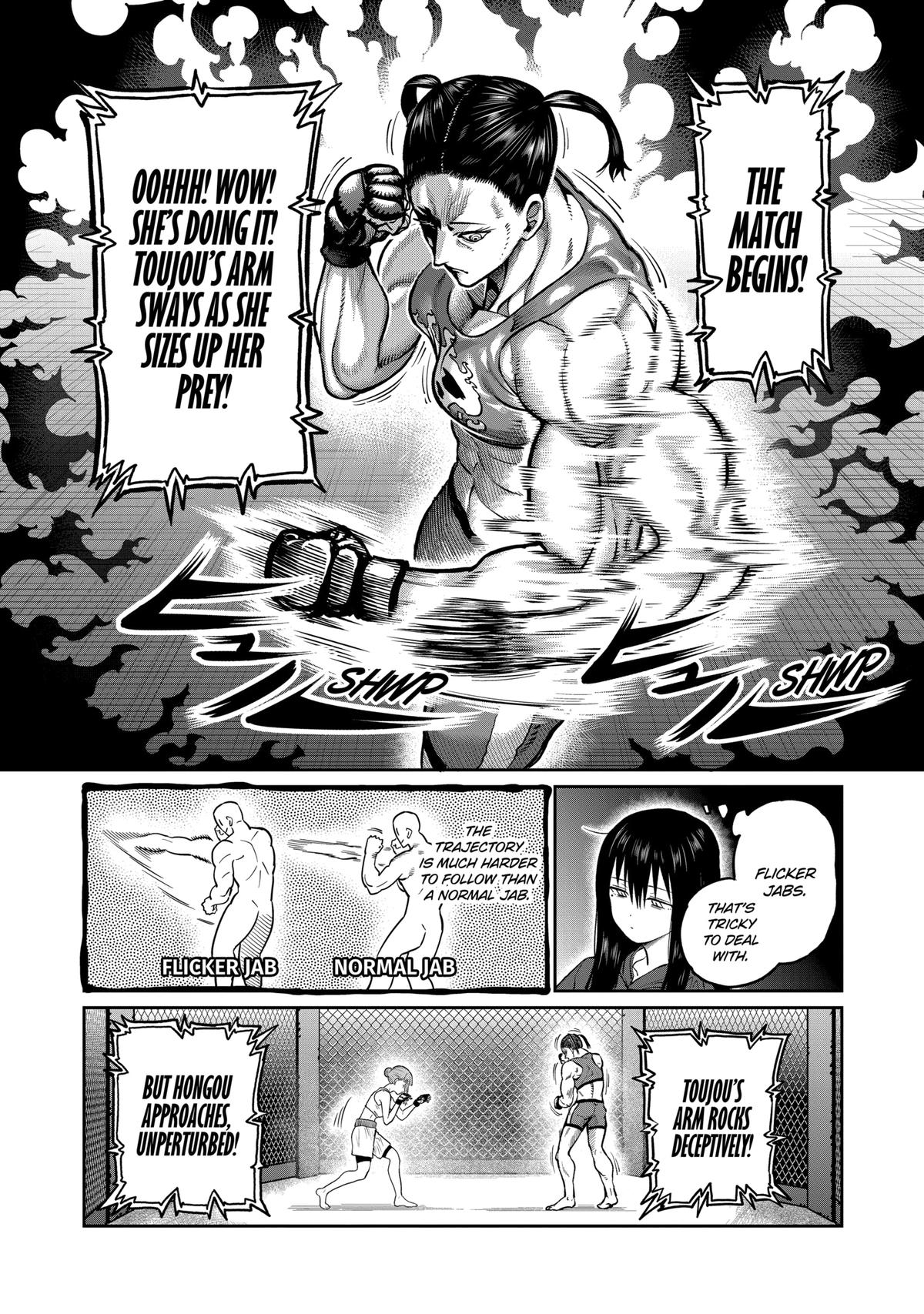 STAR: Strike it Rich Chapter 0 12