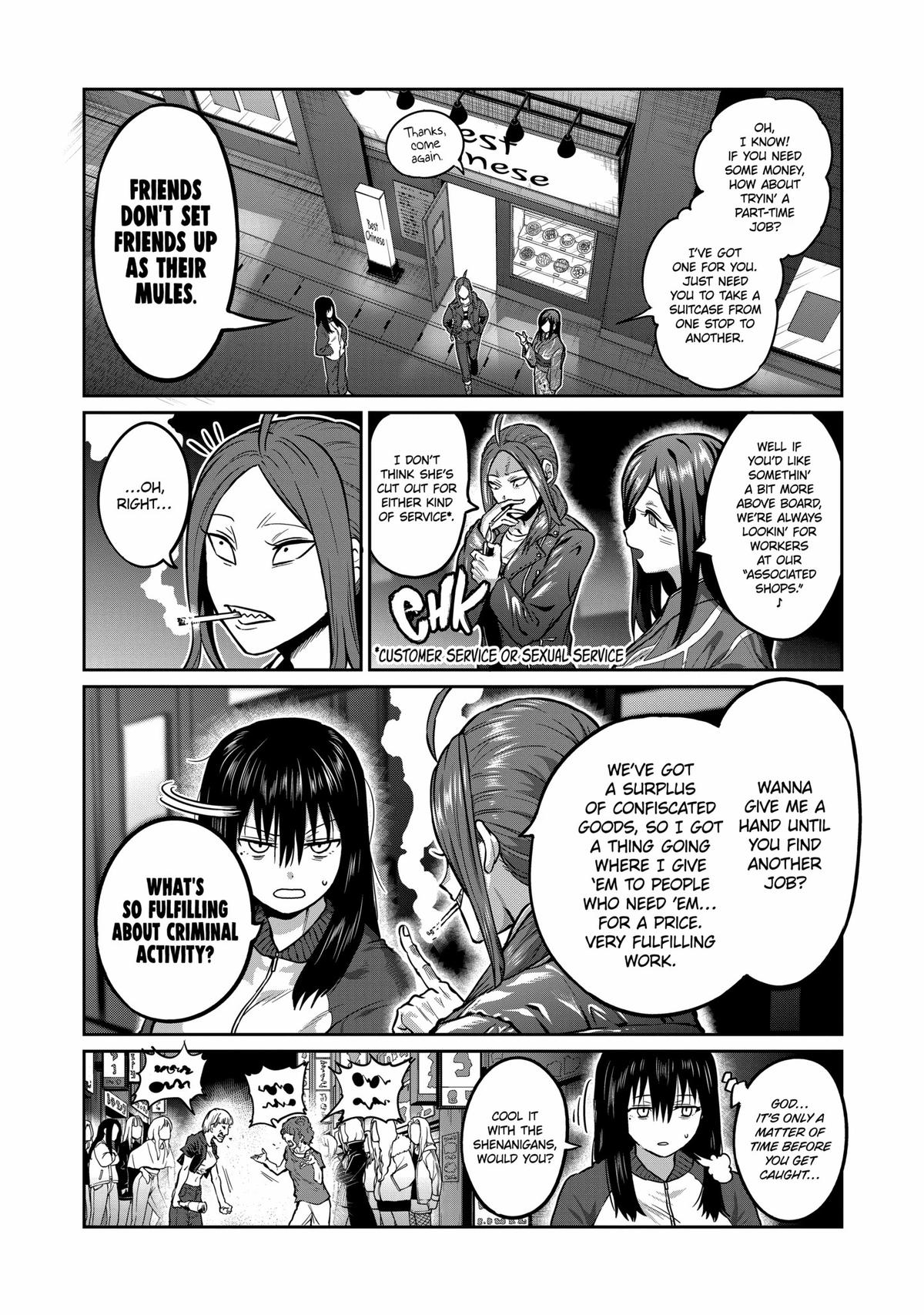 STAR: Strike it Rich Chapter 1 14