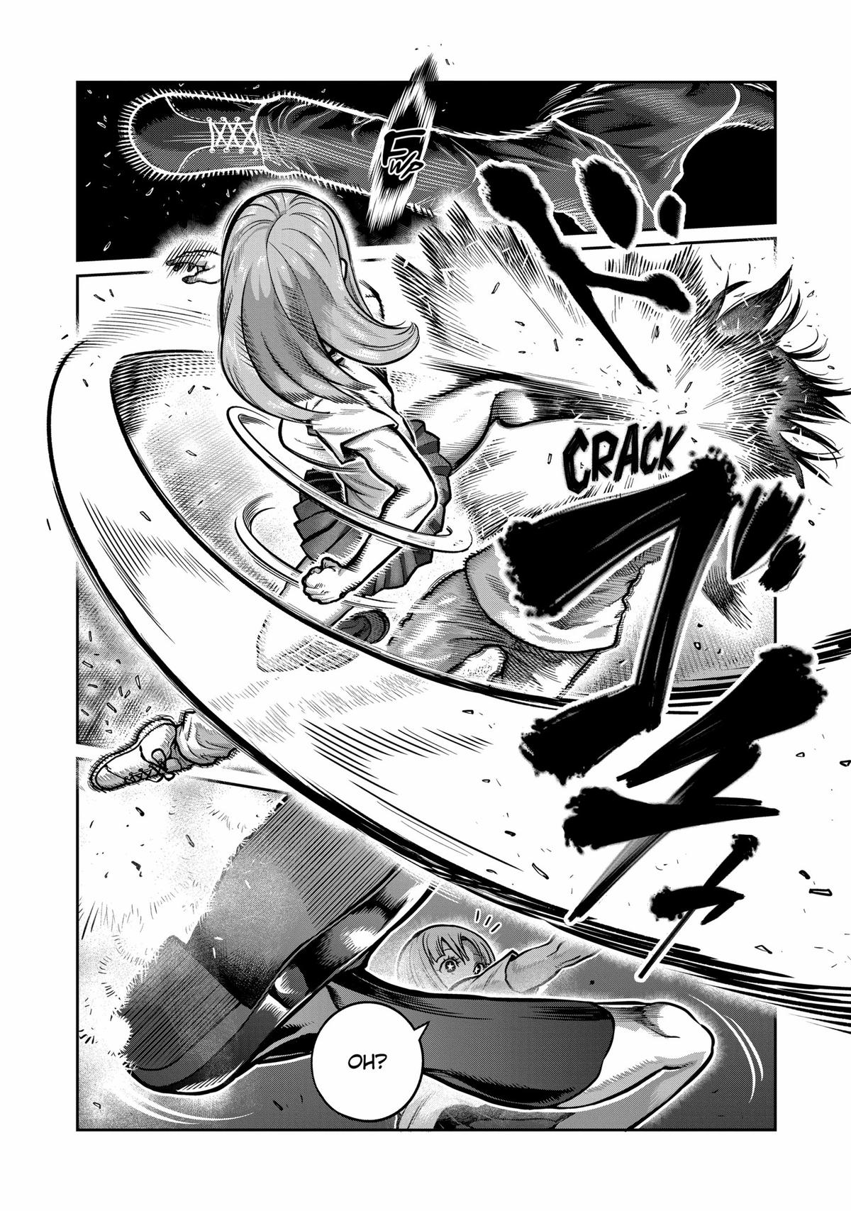 STAR: Strike it Rich Chapter 2 2