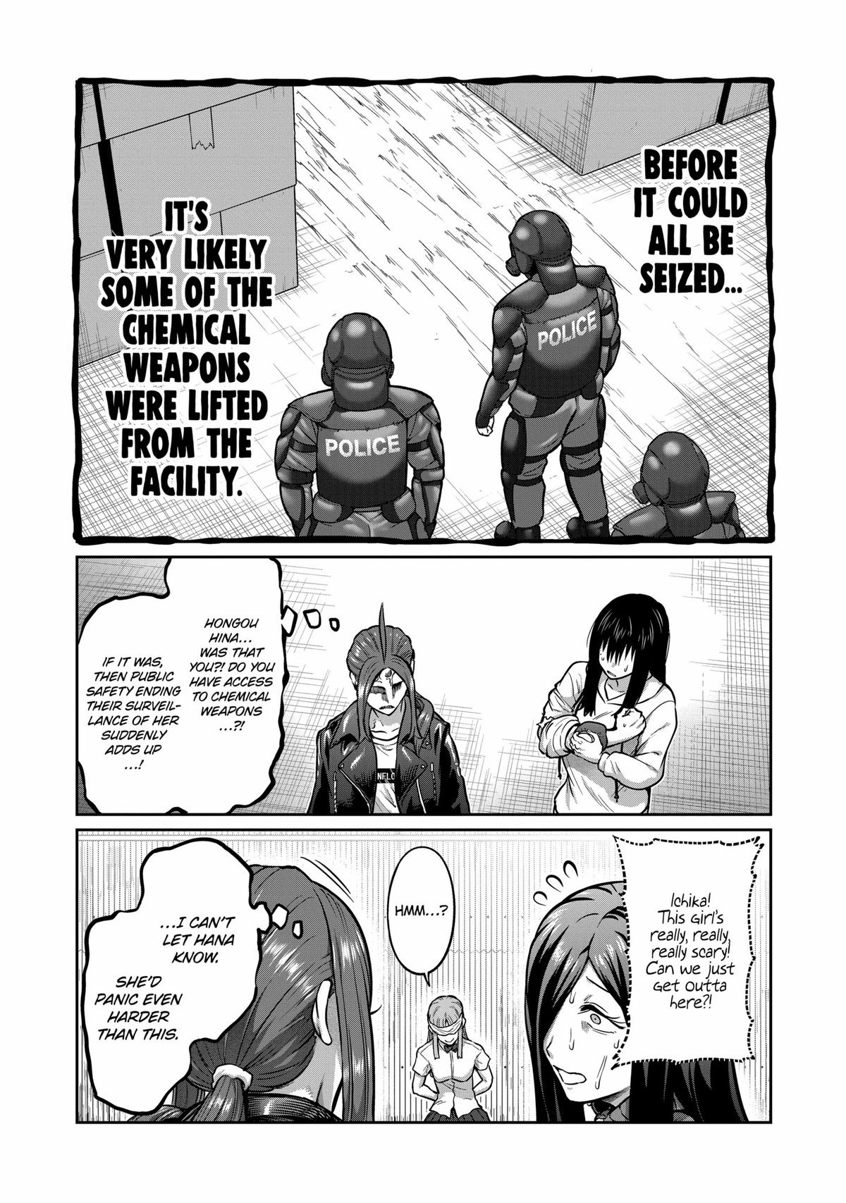 STAR: Strike it Rich Chapter 2 12
