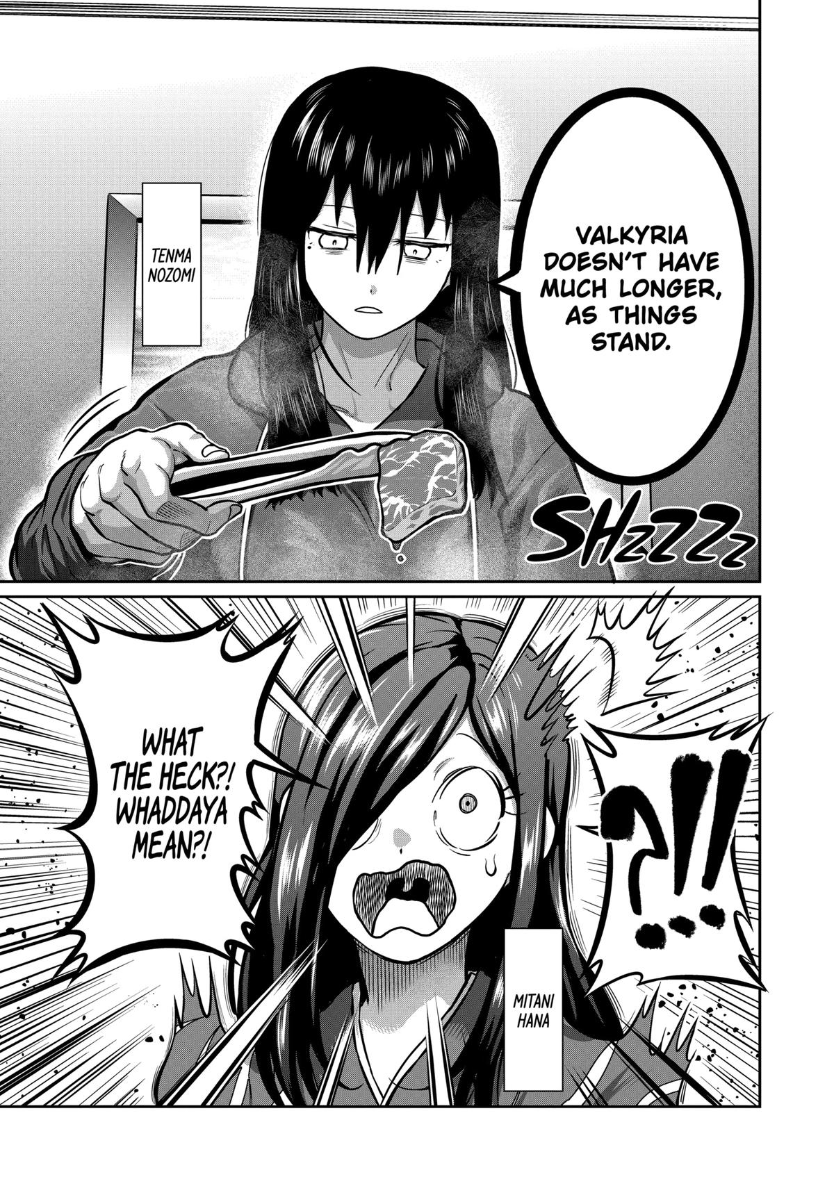 STAR: Strike it Rich Chapter 4 5