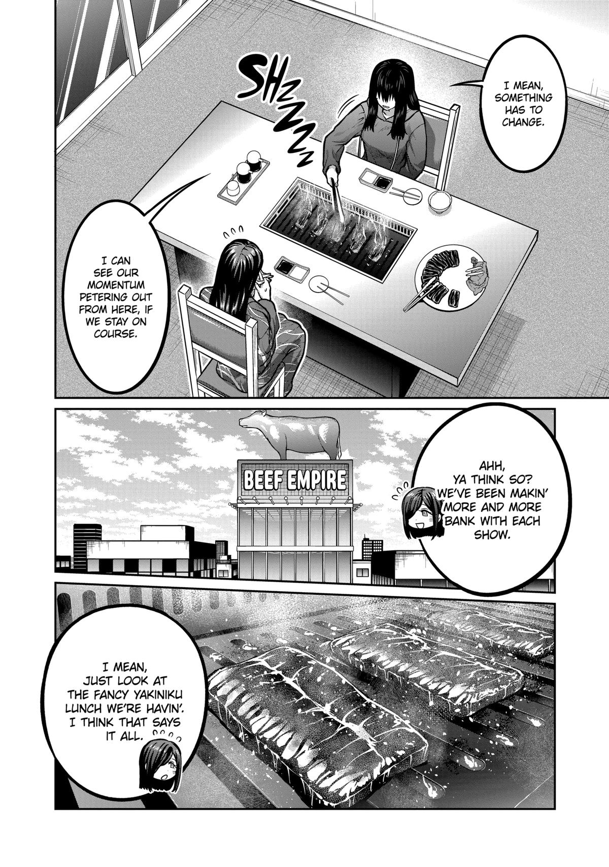 STAR: Strike it Rich Chapter 4 6