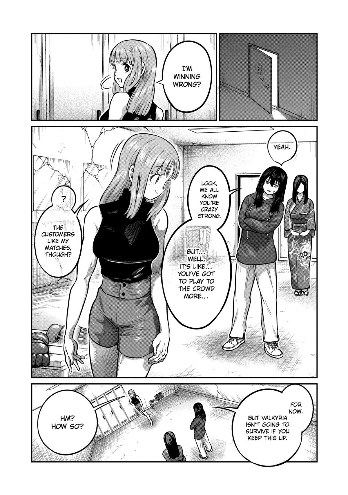 STAR: Strike it Rich Chapter 4 10