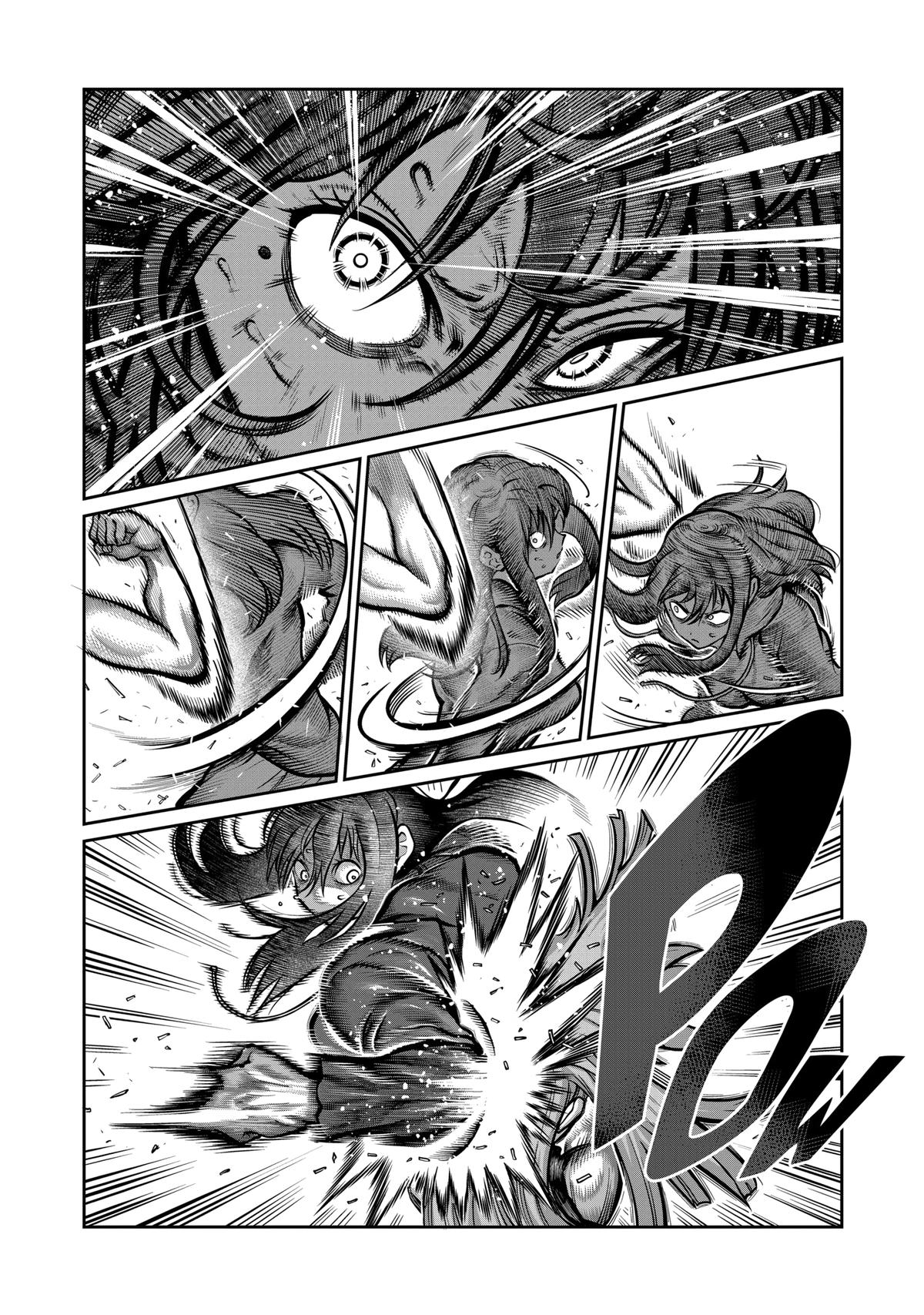 STAR: Strike it Rich Chapter 4 14