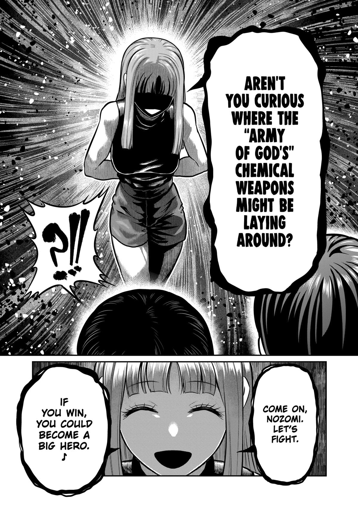 STAR: Strike it Rich Chapter 4 17