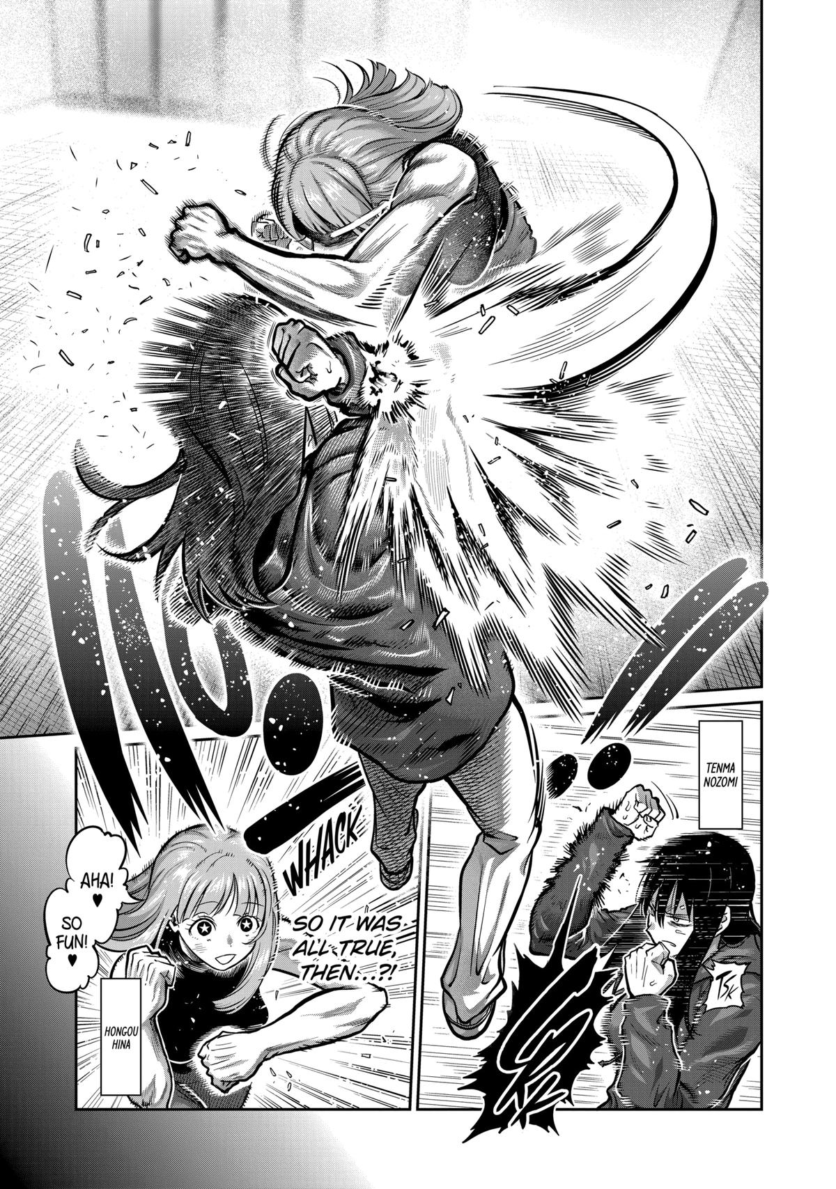 STAR: Strike it Rich Chapter 5 1