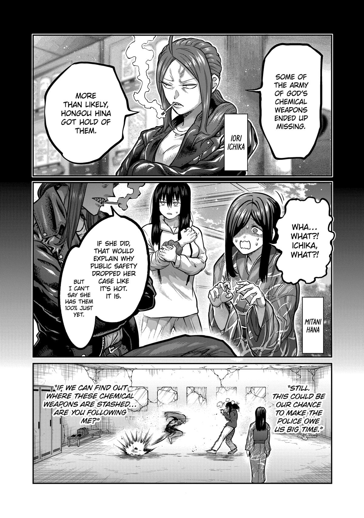 STAR: Strike it Rich Chapter 5 2