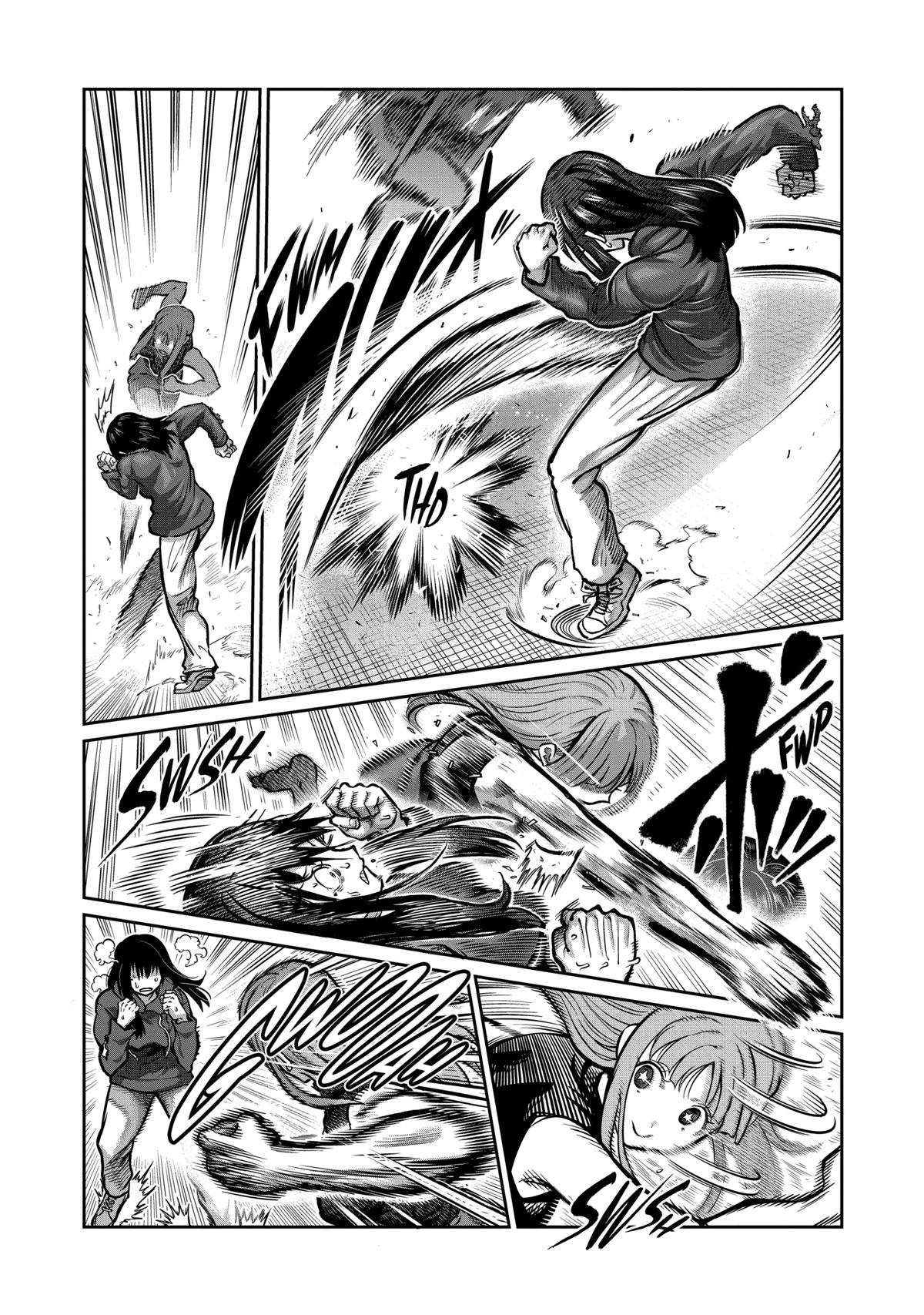 STAR: Strike it Rich Chapter 5 3