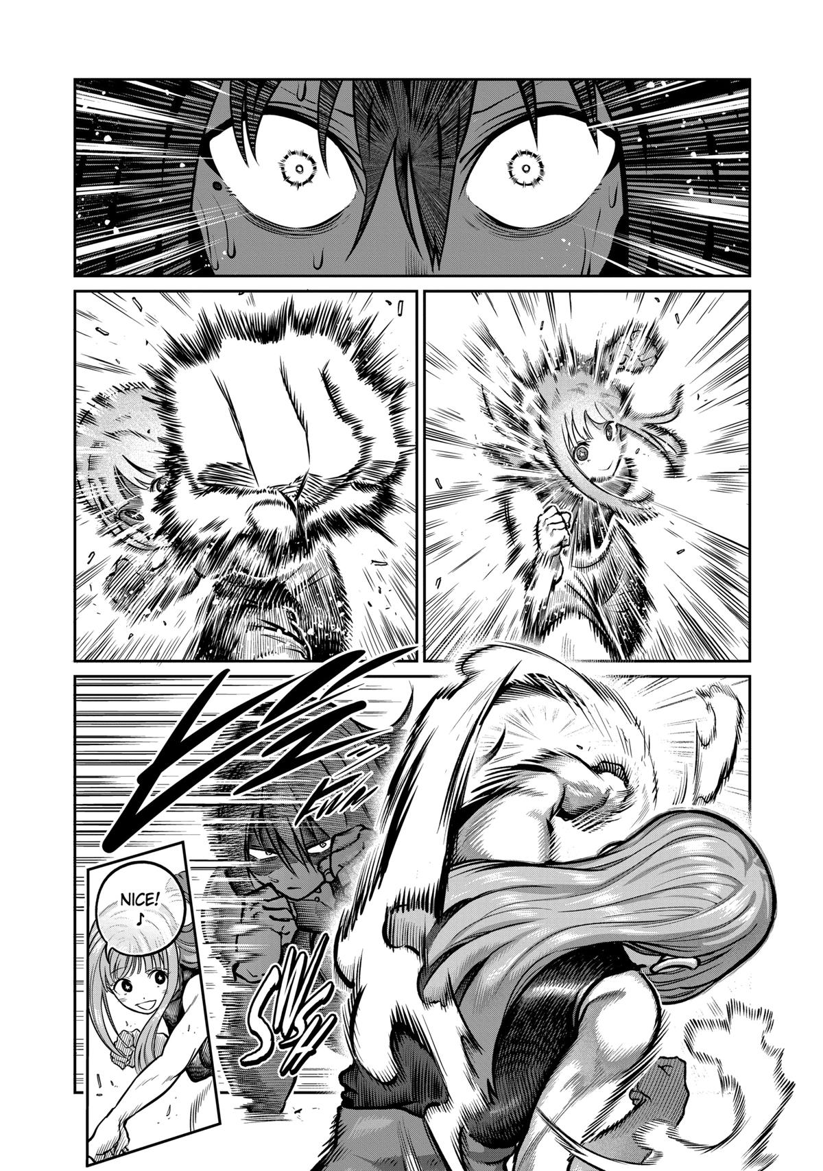 STAR: Strike it Rich Chapter 5 4