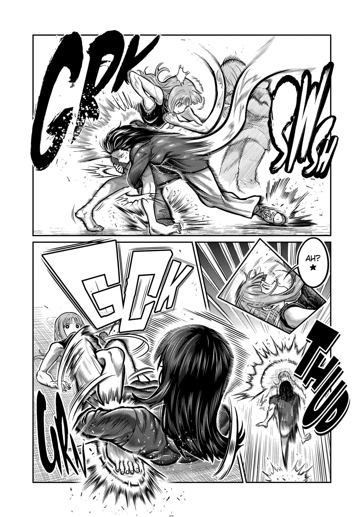 STAR: Strike it Rich Chapter 5 6