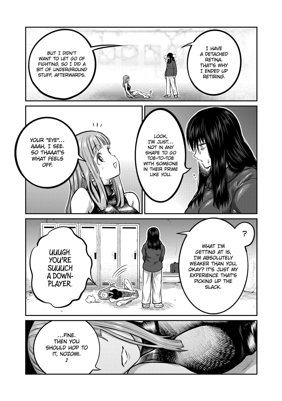 STAR: Strike it Rich Chapter 5 11