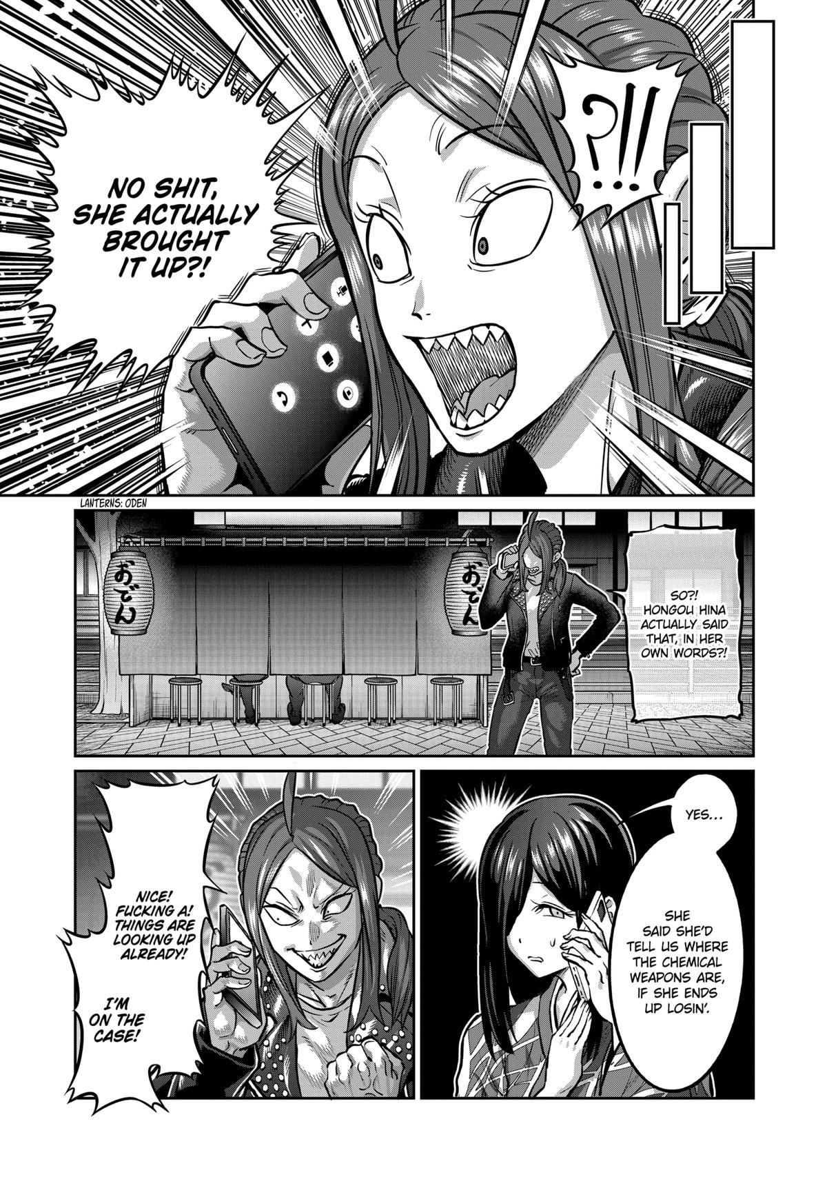 STAR: Strike it Rich Chapter 5 13