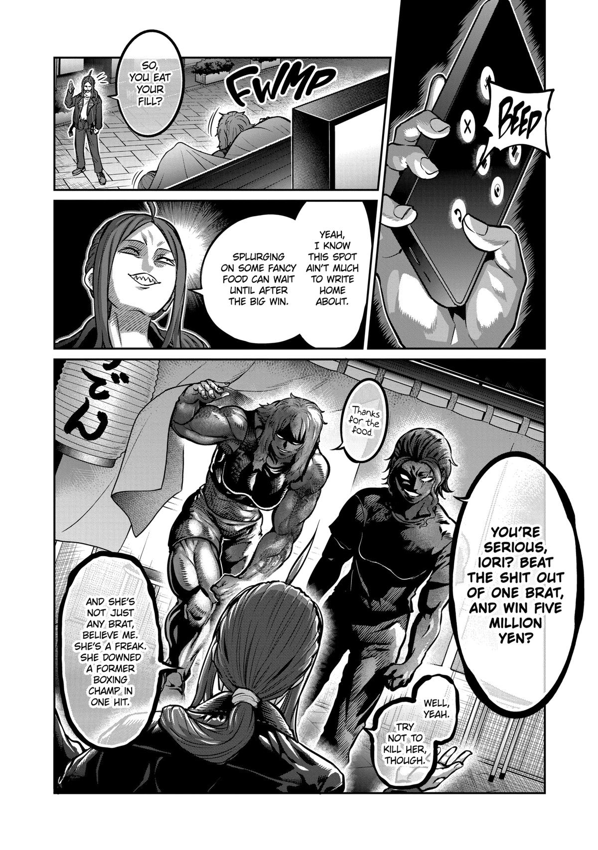 STAR: Strike it Rich Chapter 5 14