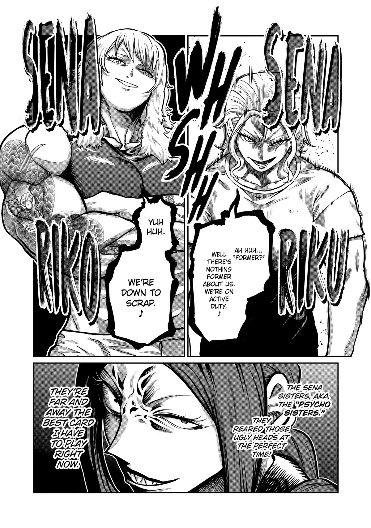 STAR: Strike it Rich Chapter 5 15