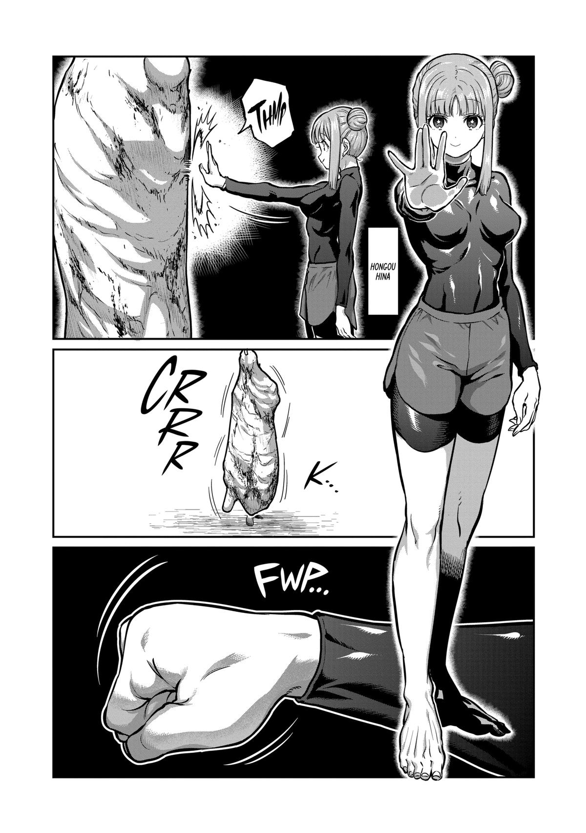 STAR: Strike it Rich Chapter 6 4