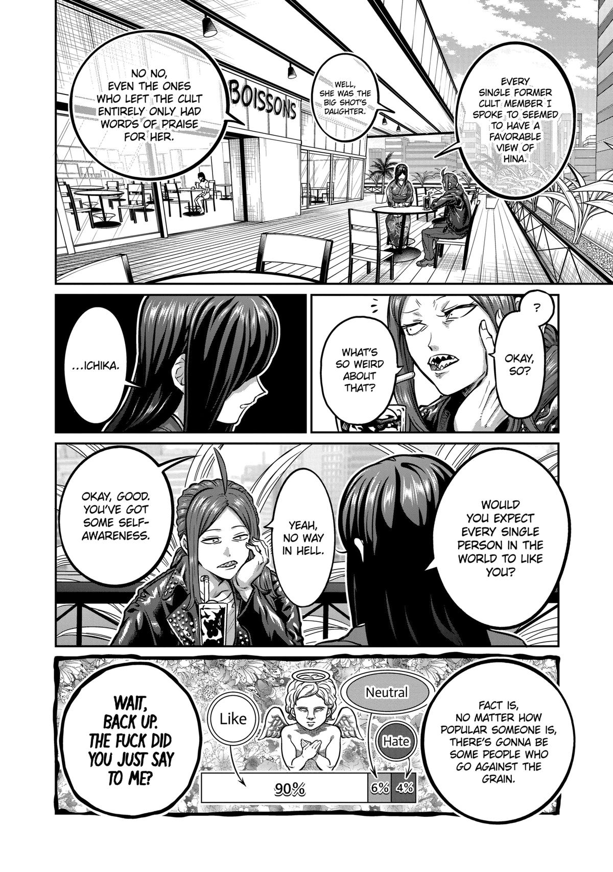 STAR: Strike it Rich Chapter 6 6