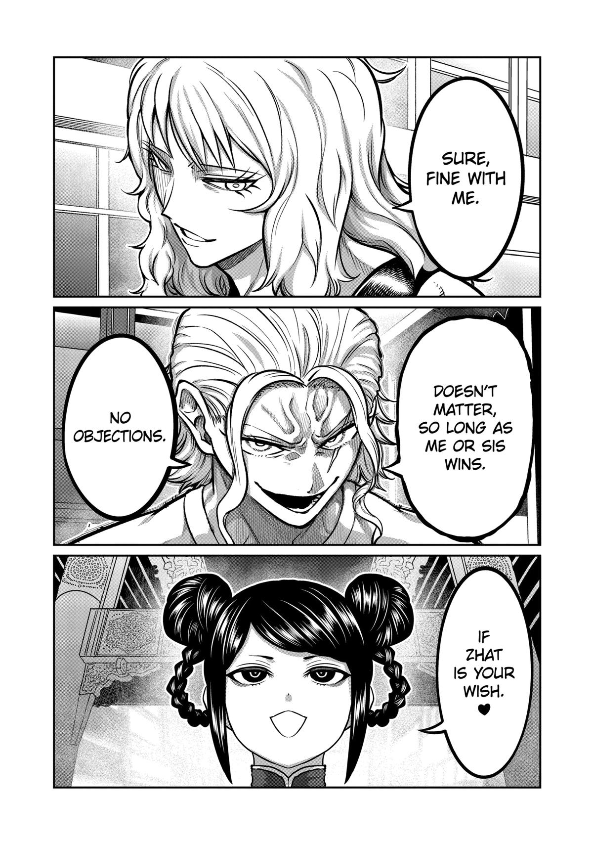 STAR: Strike it Rich Chapter 6 14