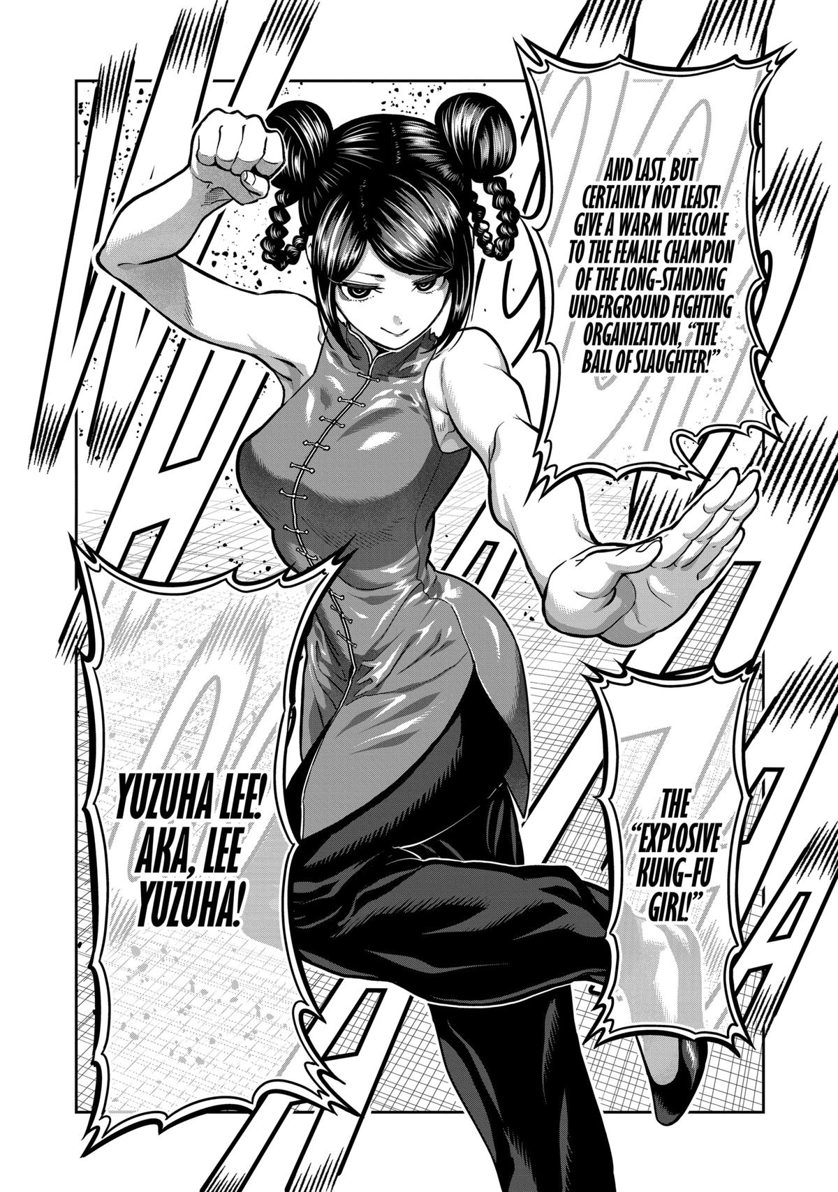 STAR: Strike it Rich Chapter 7 4