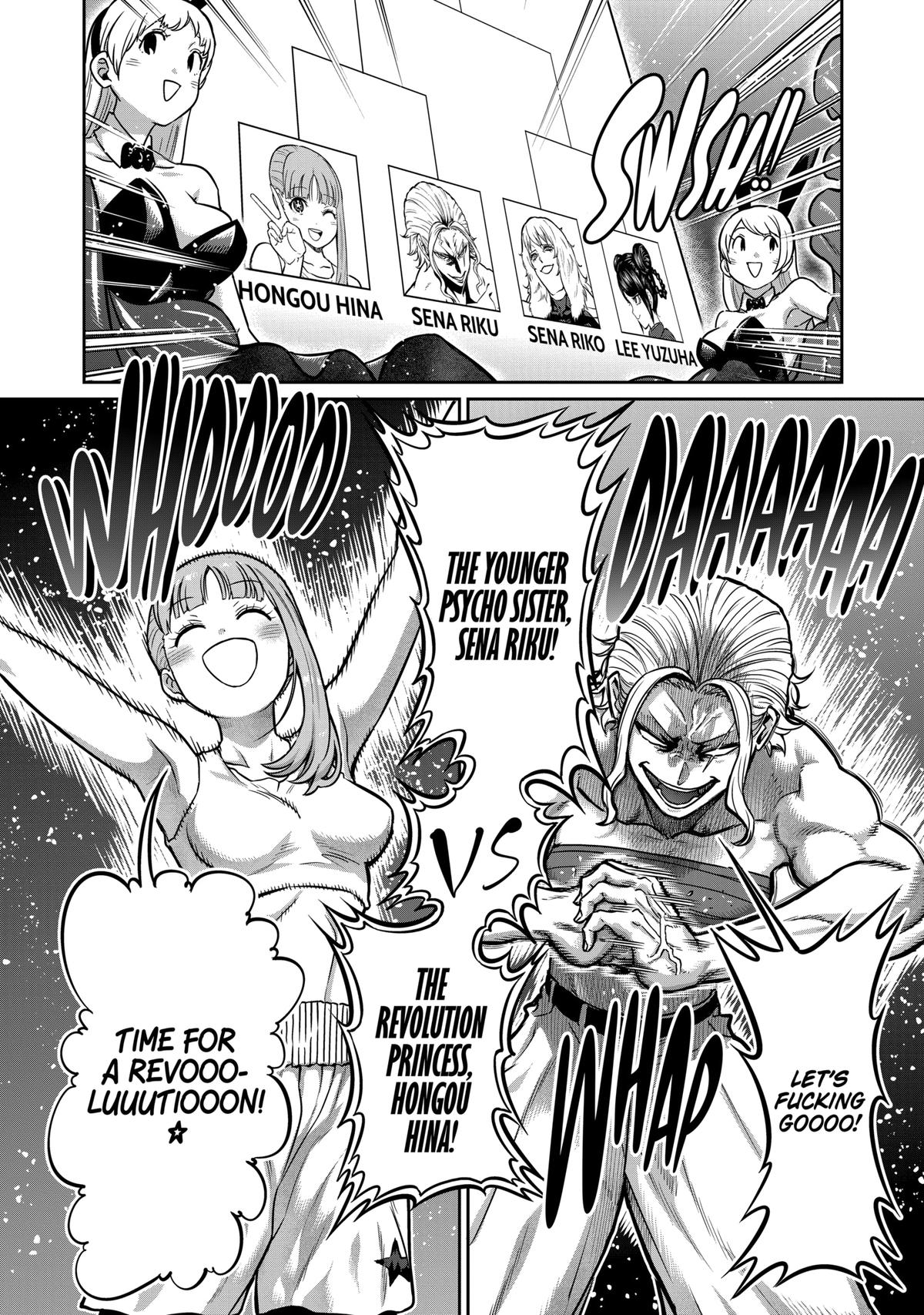 STAR: Strike it Rich Chapter 7 8