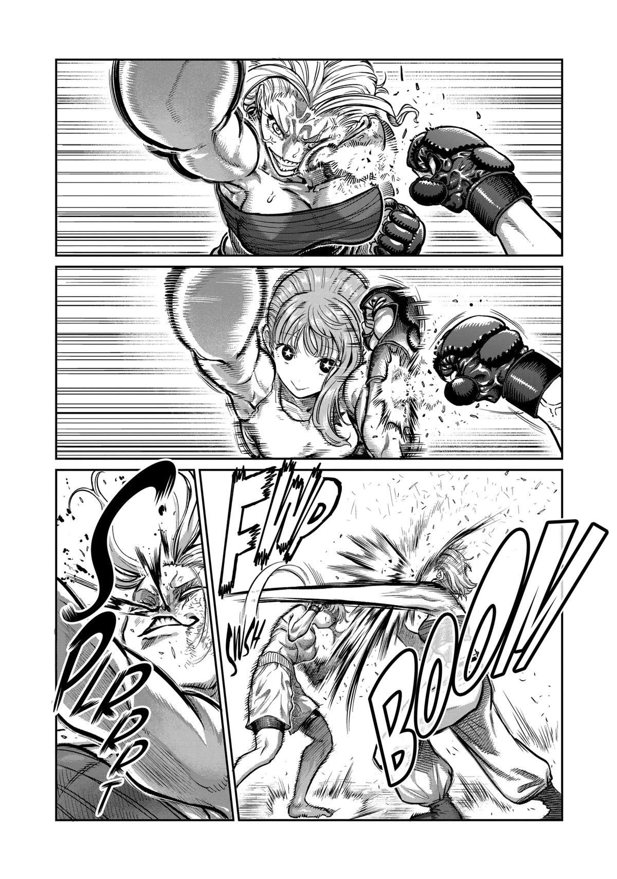 STAR: Strike it Rich Chapter 7 14