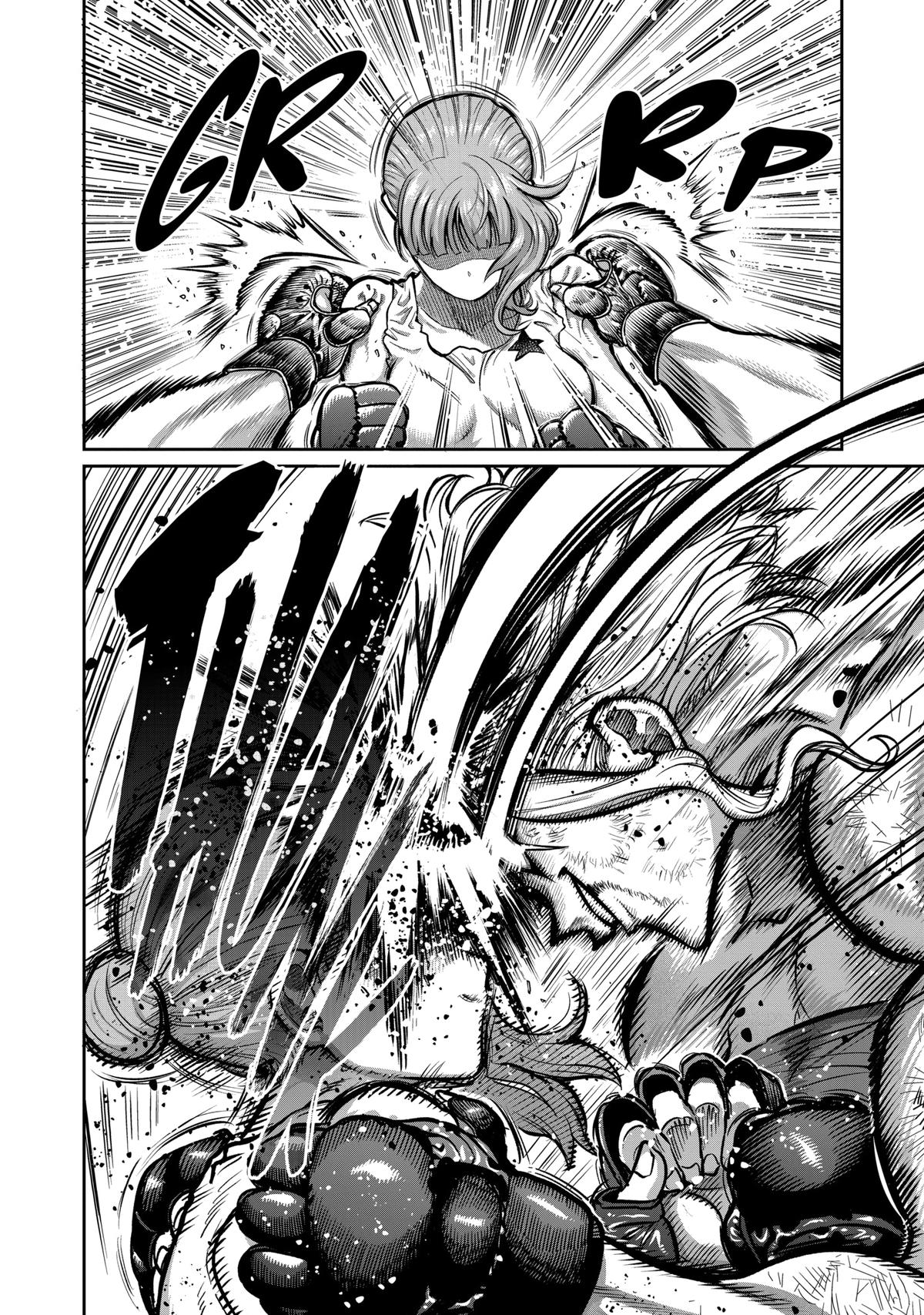 STAR: Strike it Rich Chapter 7 16