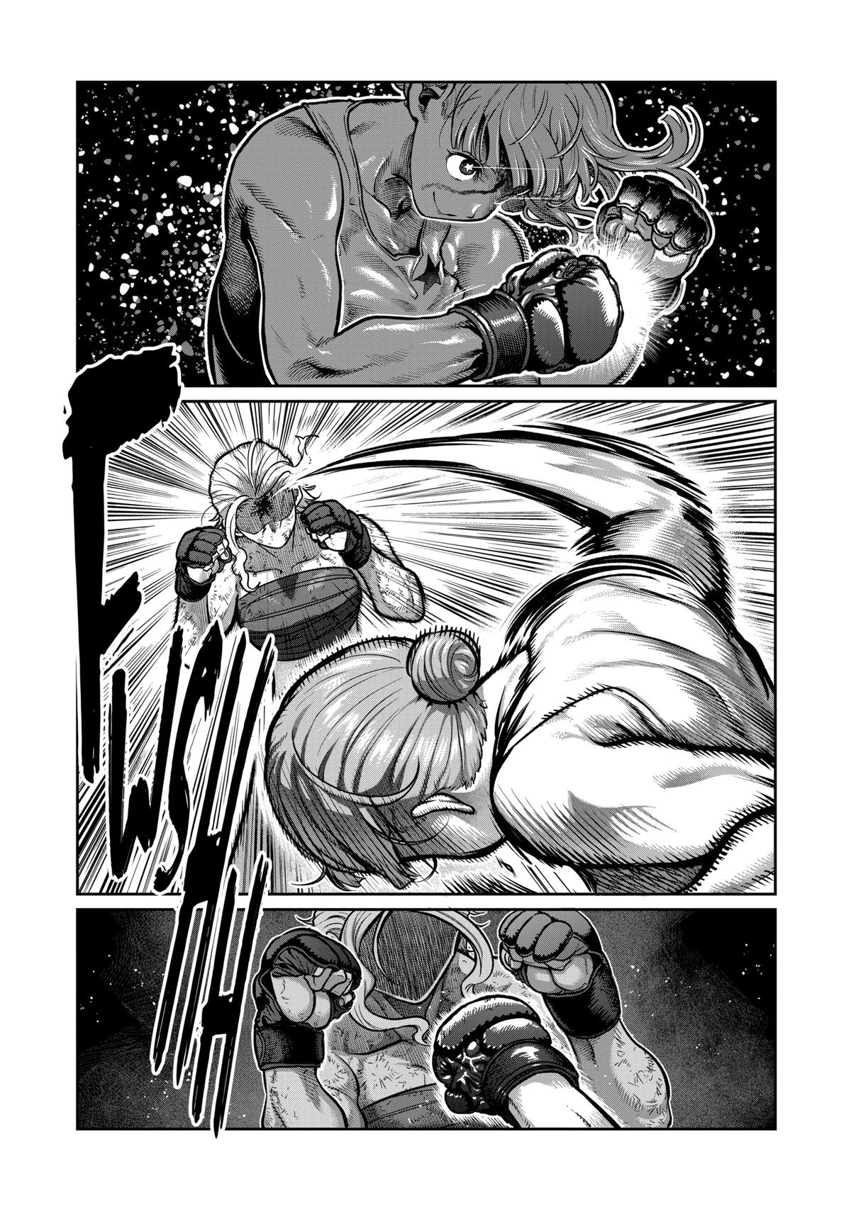 STAR: Strike it Rich Chapter 8 3